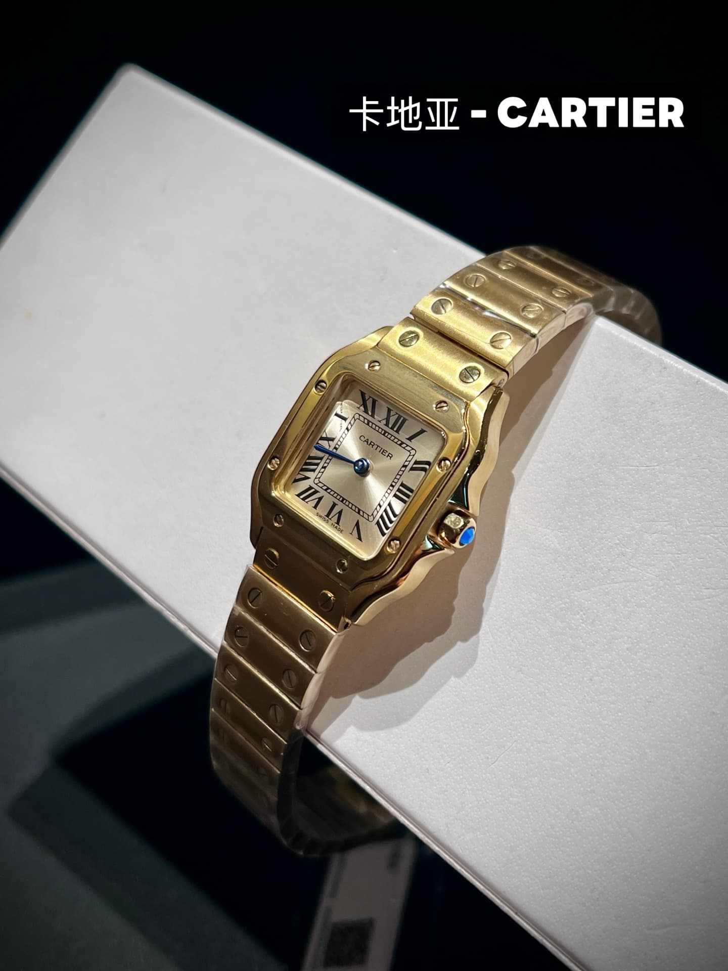 Cartier White Mini Watch