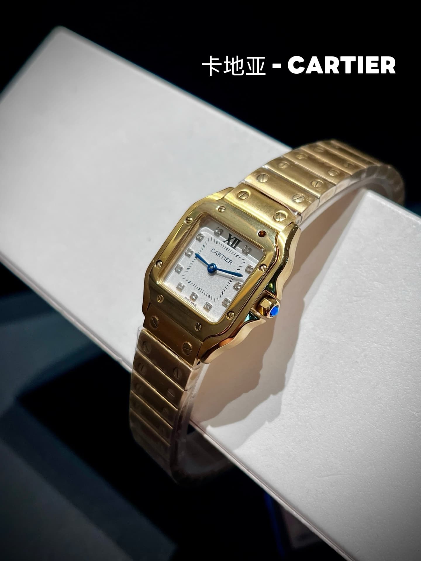 Cartier White Mini Watch