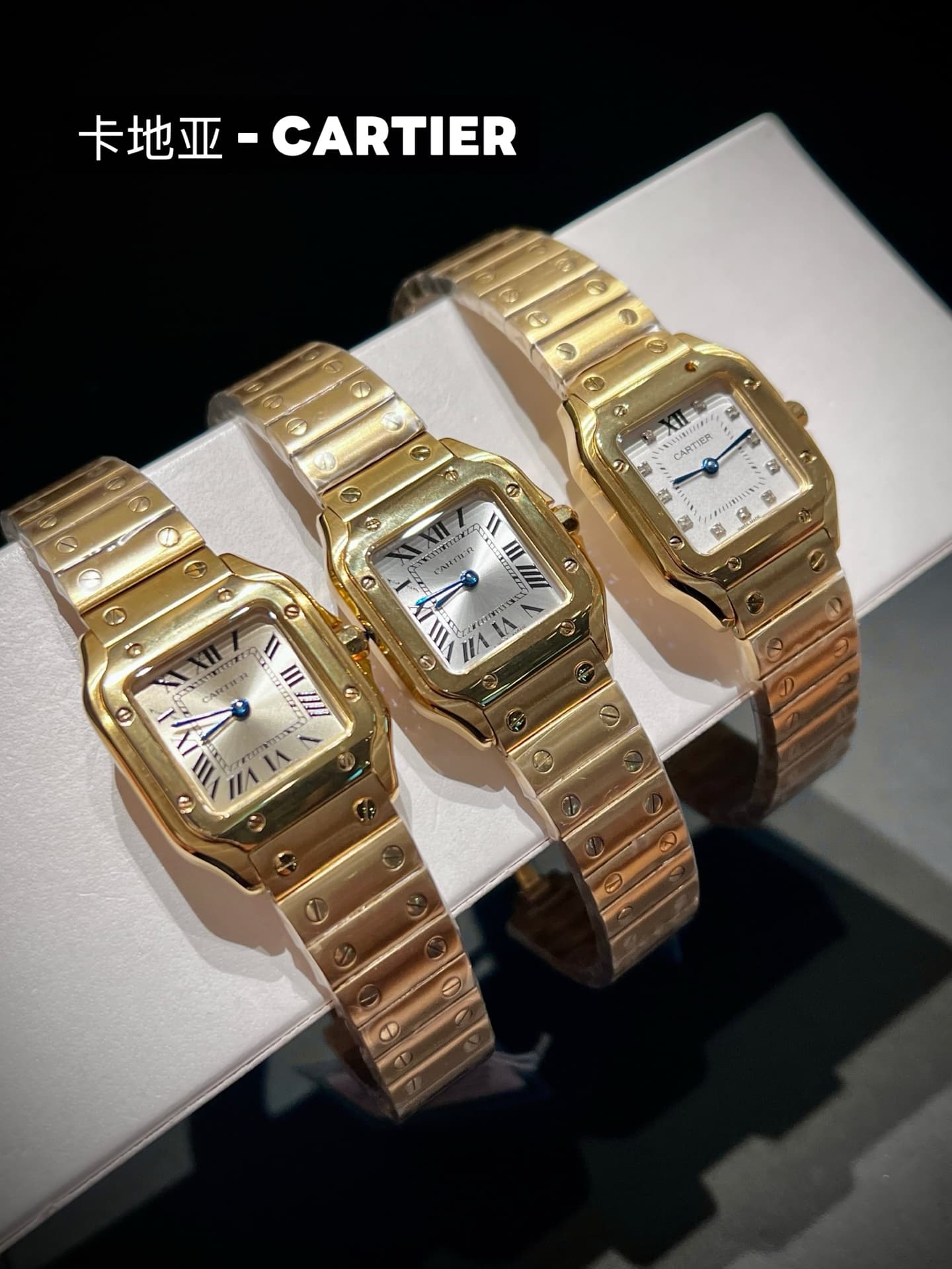 Cartier White Mini Watch