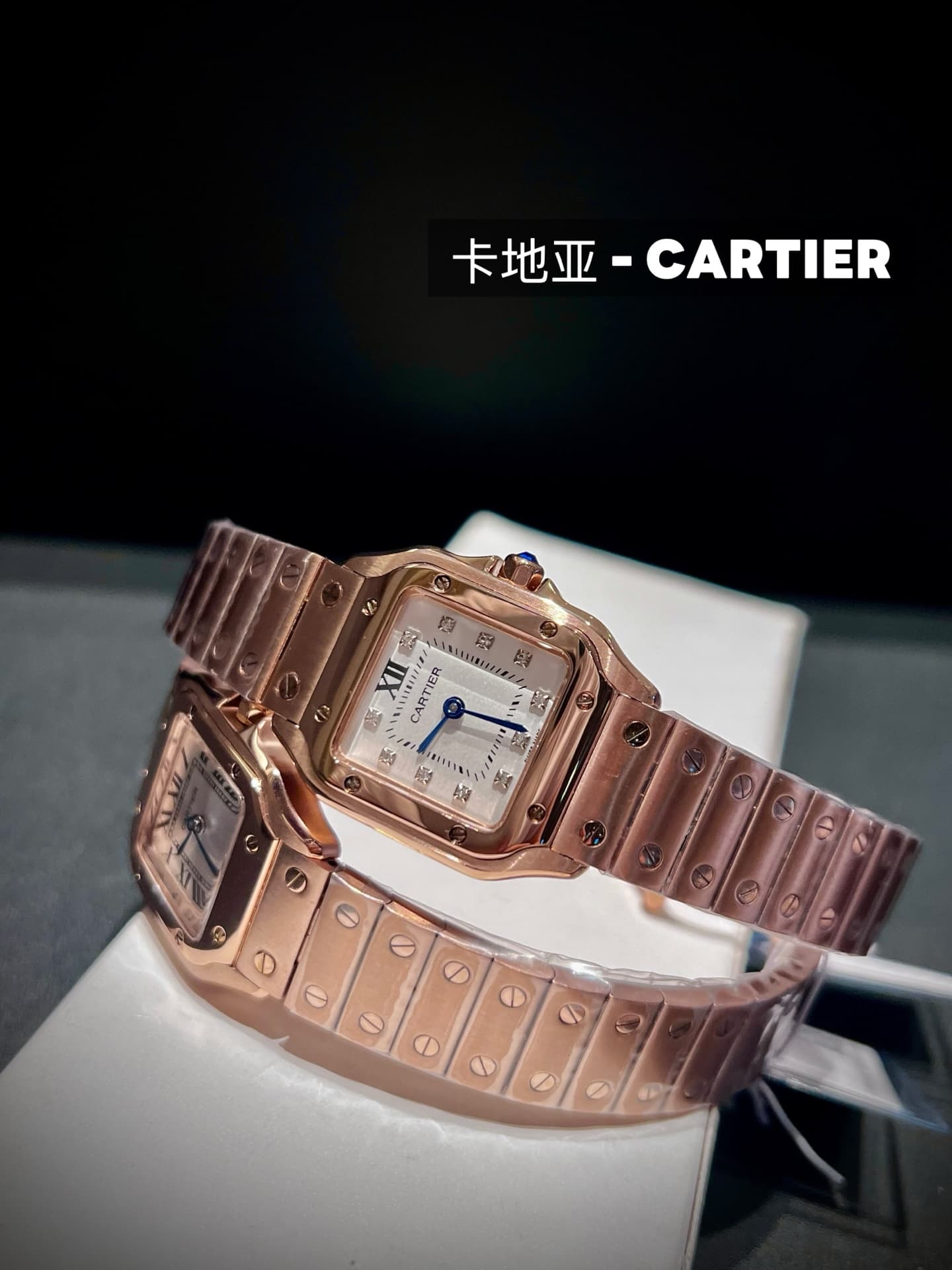 Cartier White Watch