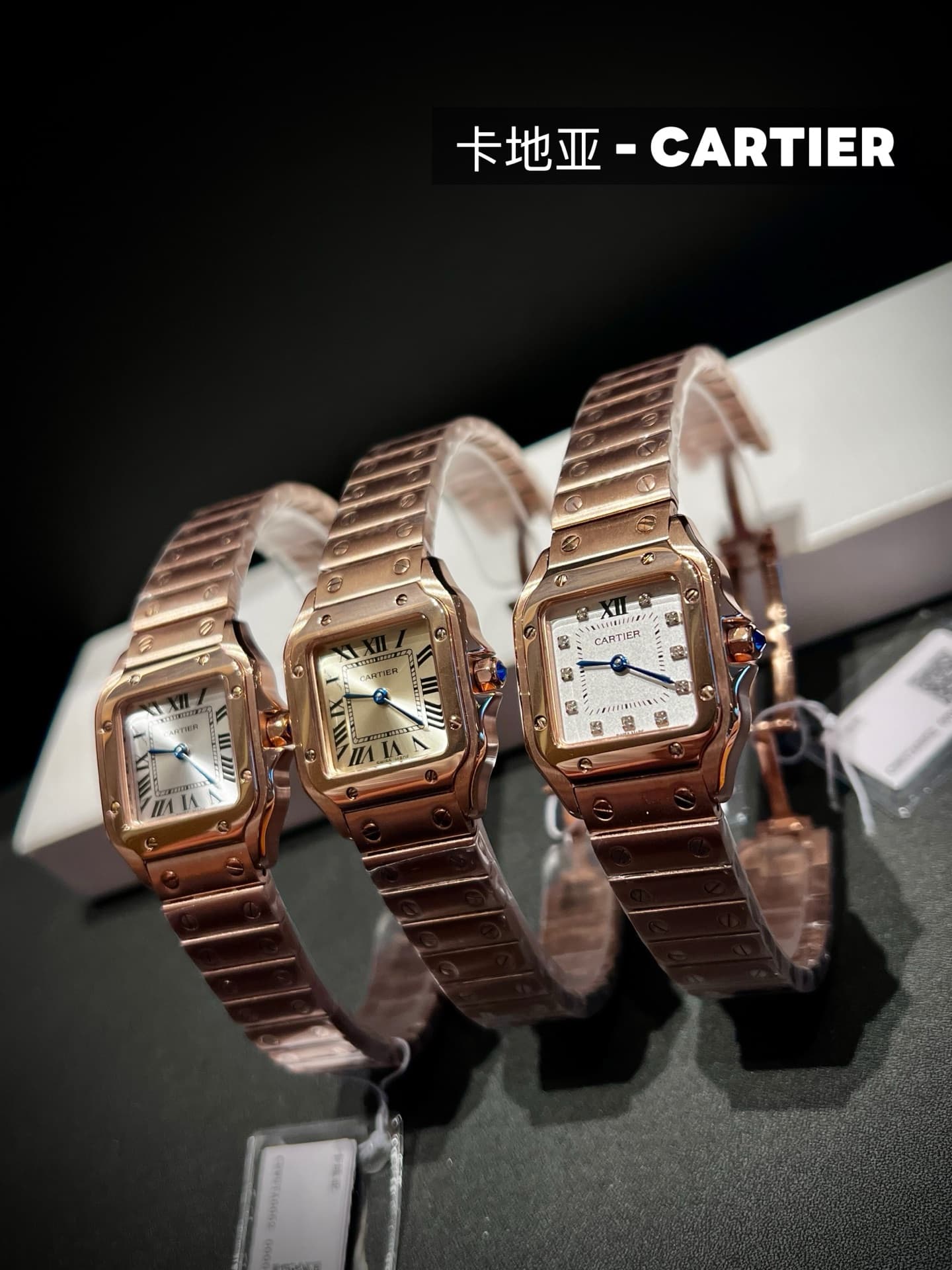 Cartier White Mini Watch