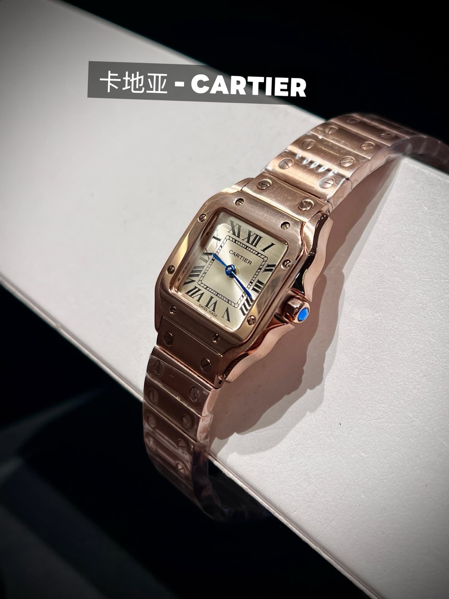 Cartier White Mini Watch