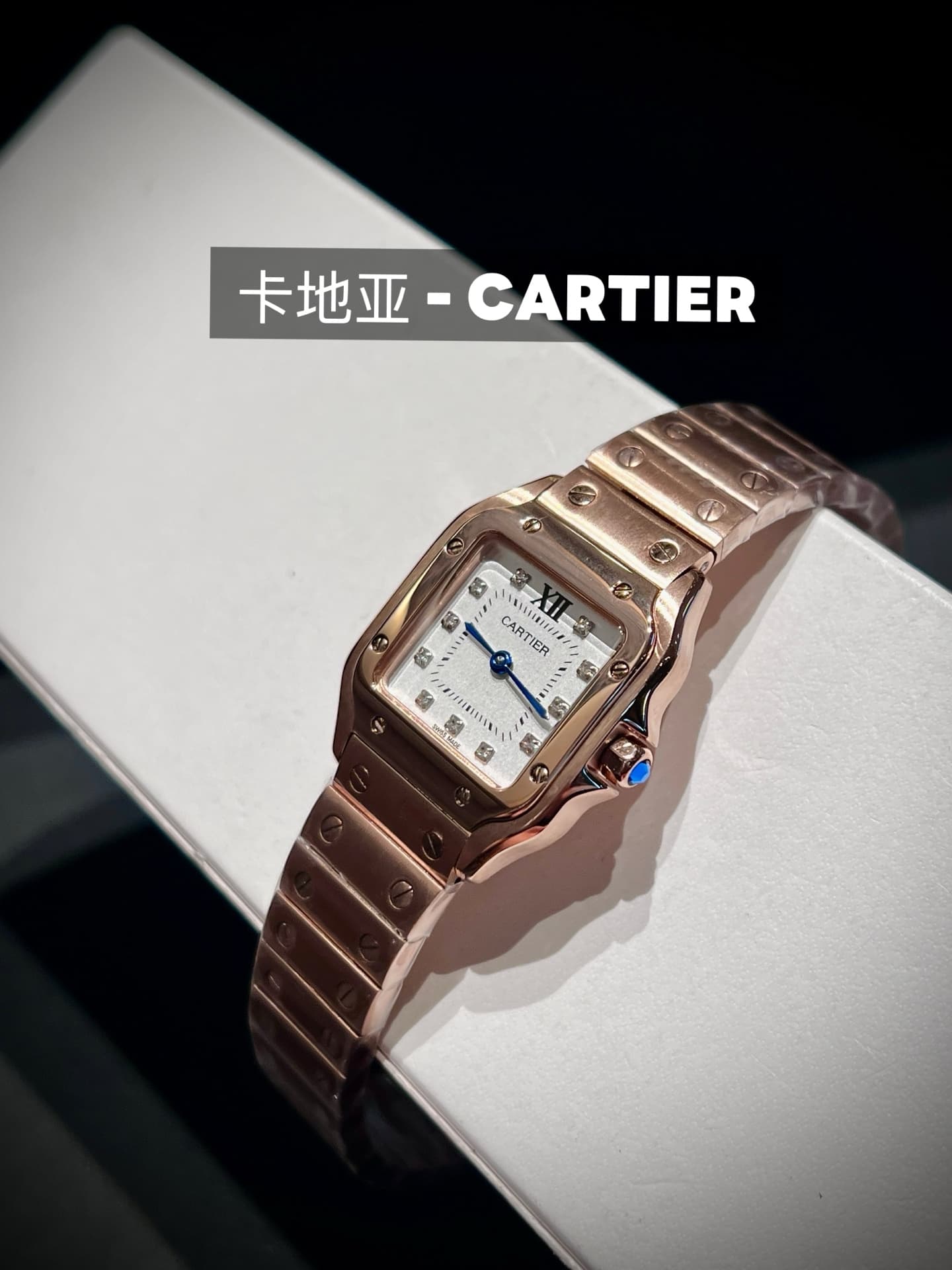 Cartier White Mini Watch