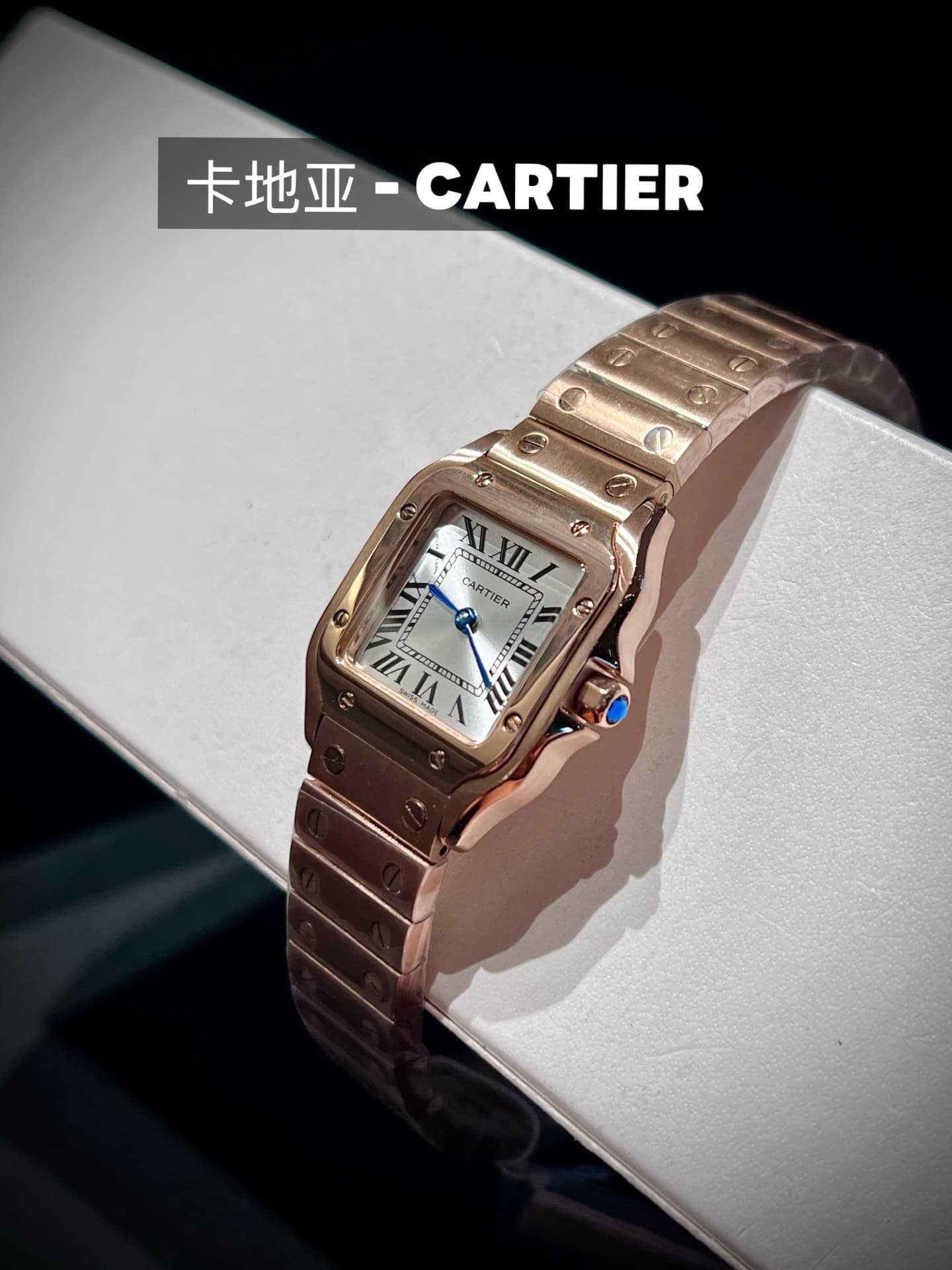 Cartier White Mini Watch