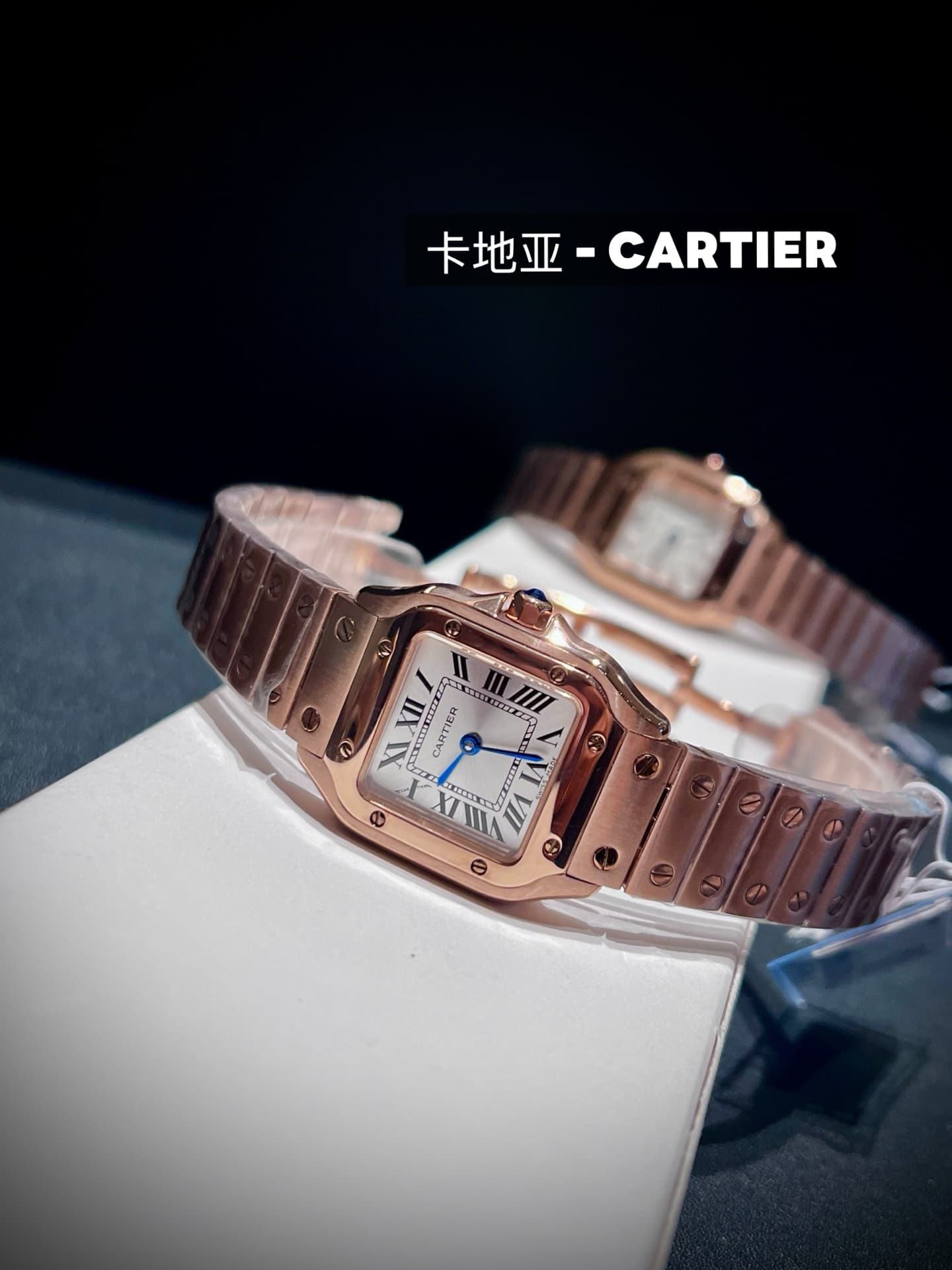 Cartier White Mini Watch