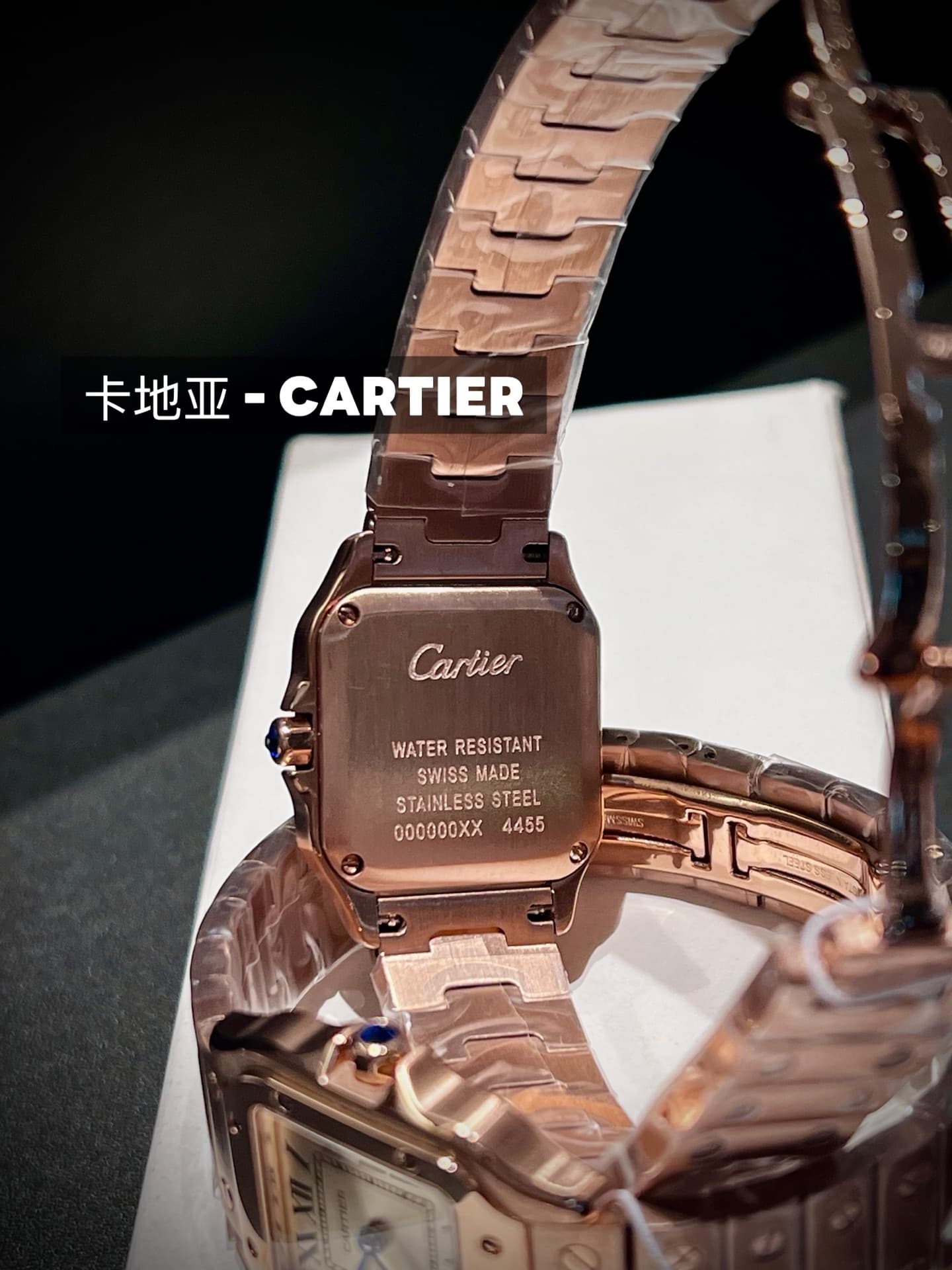 Cartier White Mini Watch