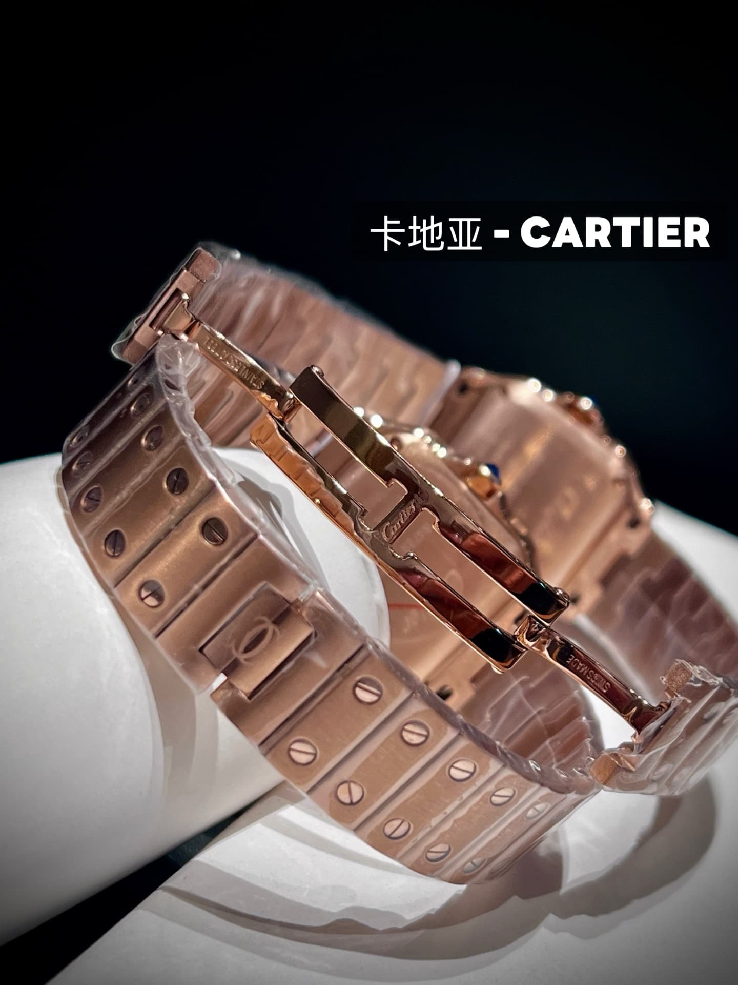 Cartier White Mini Watch