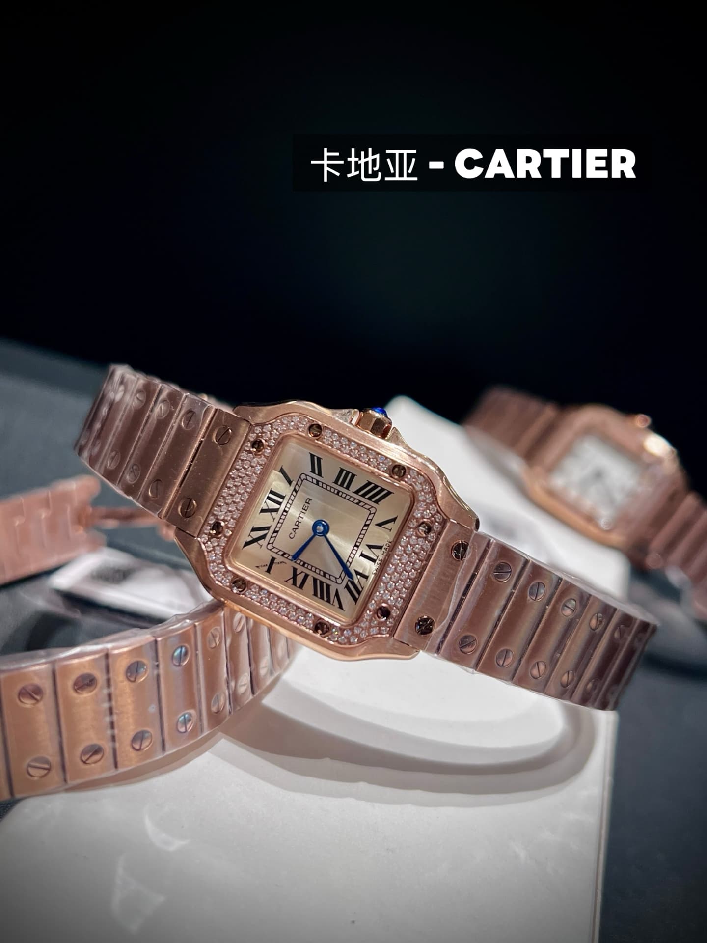 Cartier White Watch