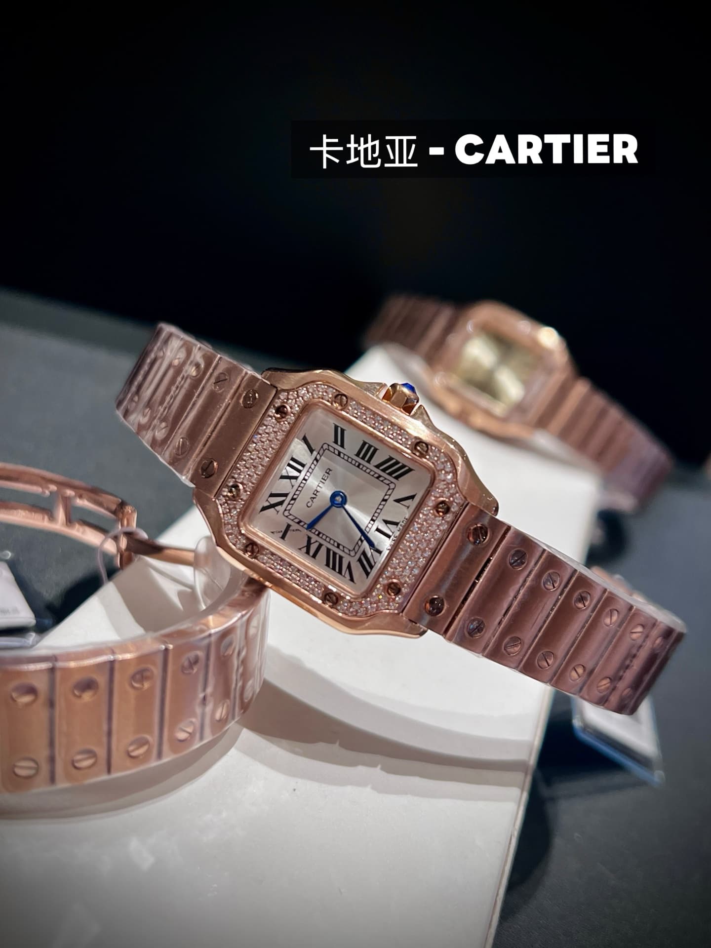 Cartier White Mini Watch
