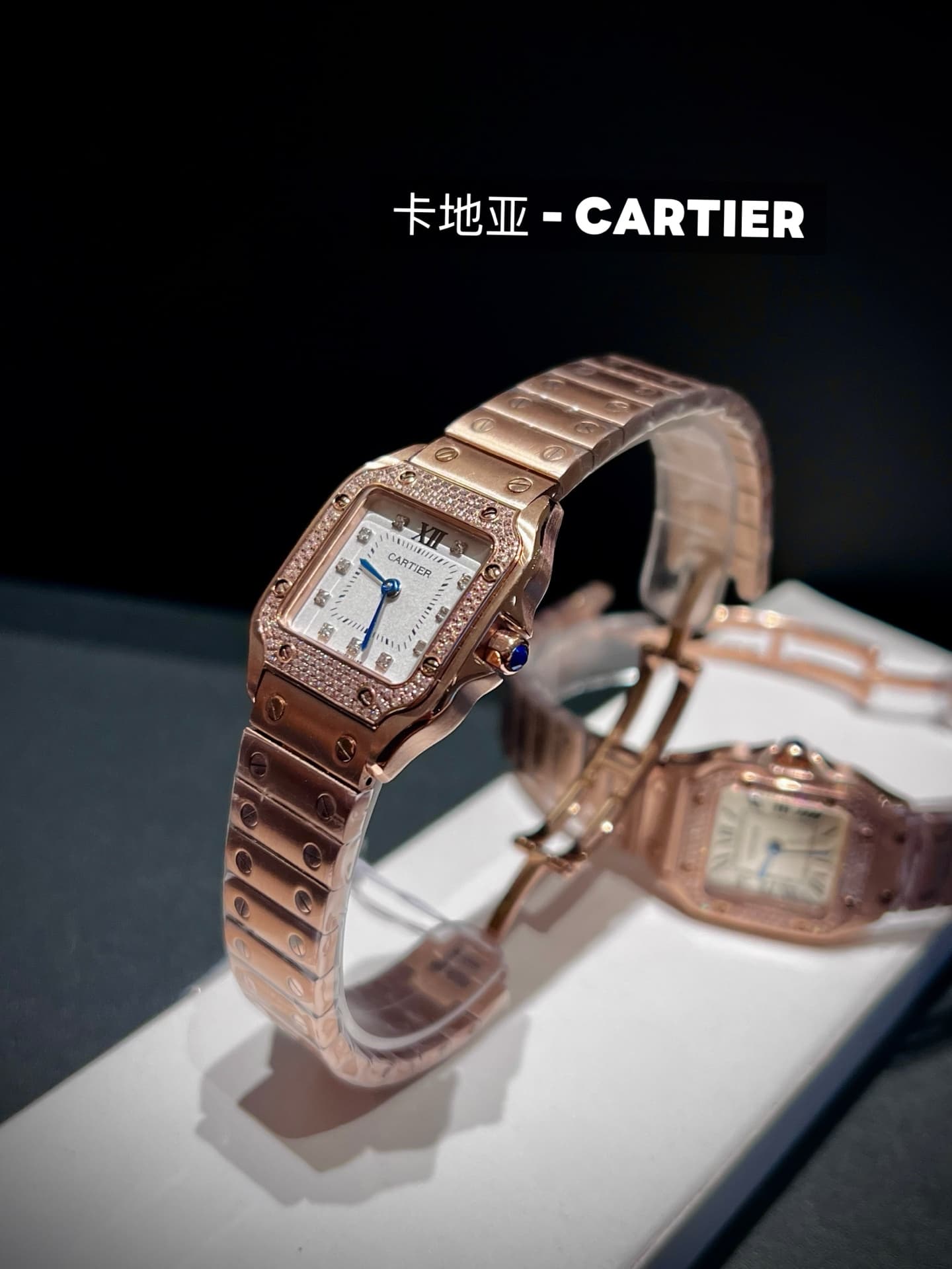Cartier White Mini Watch