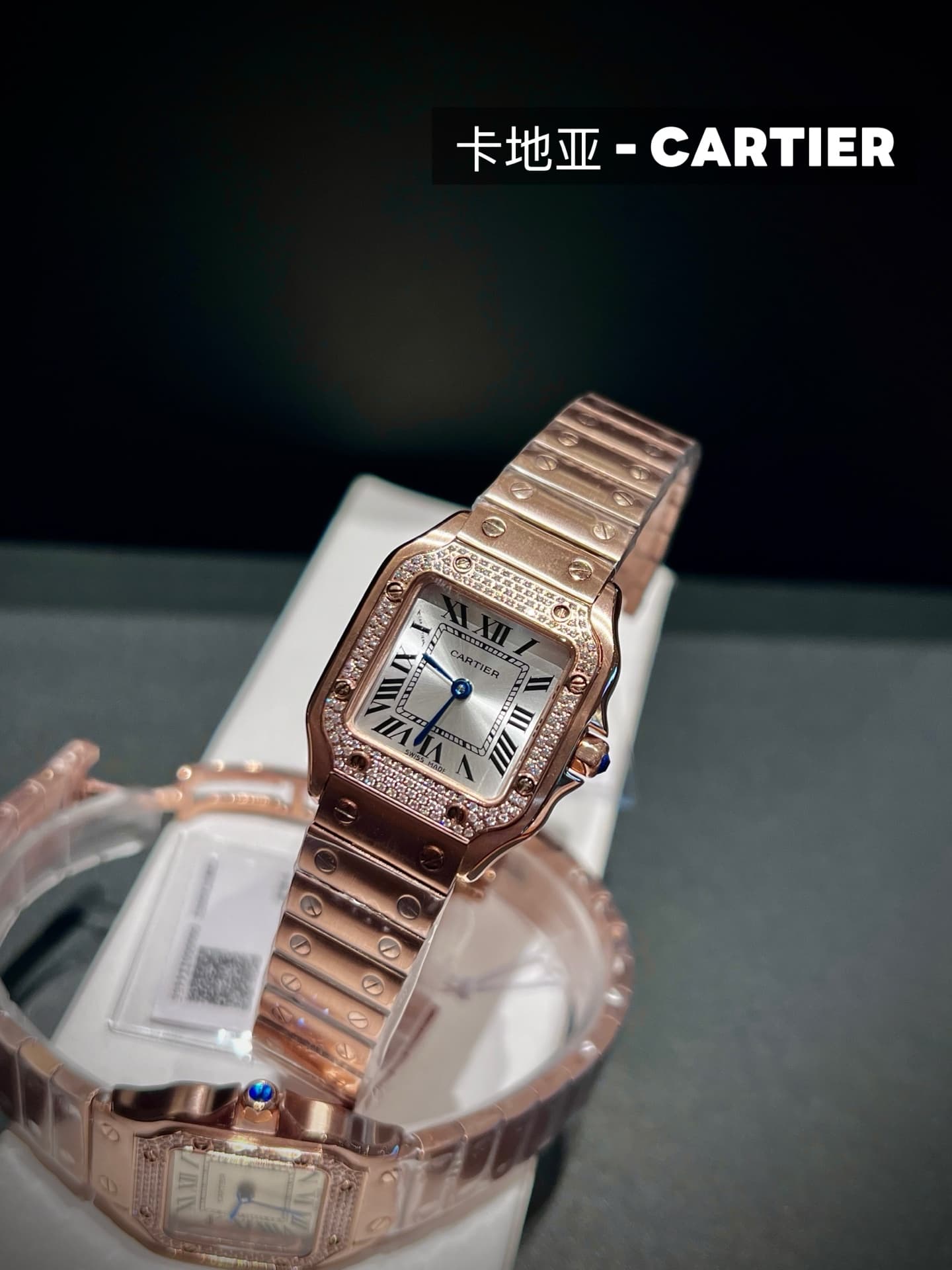 Cartier White Mini Watch
