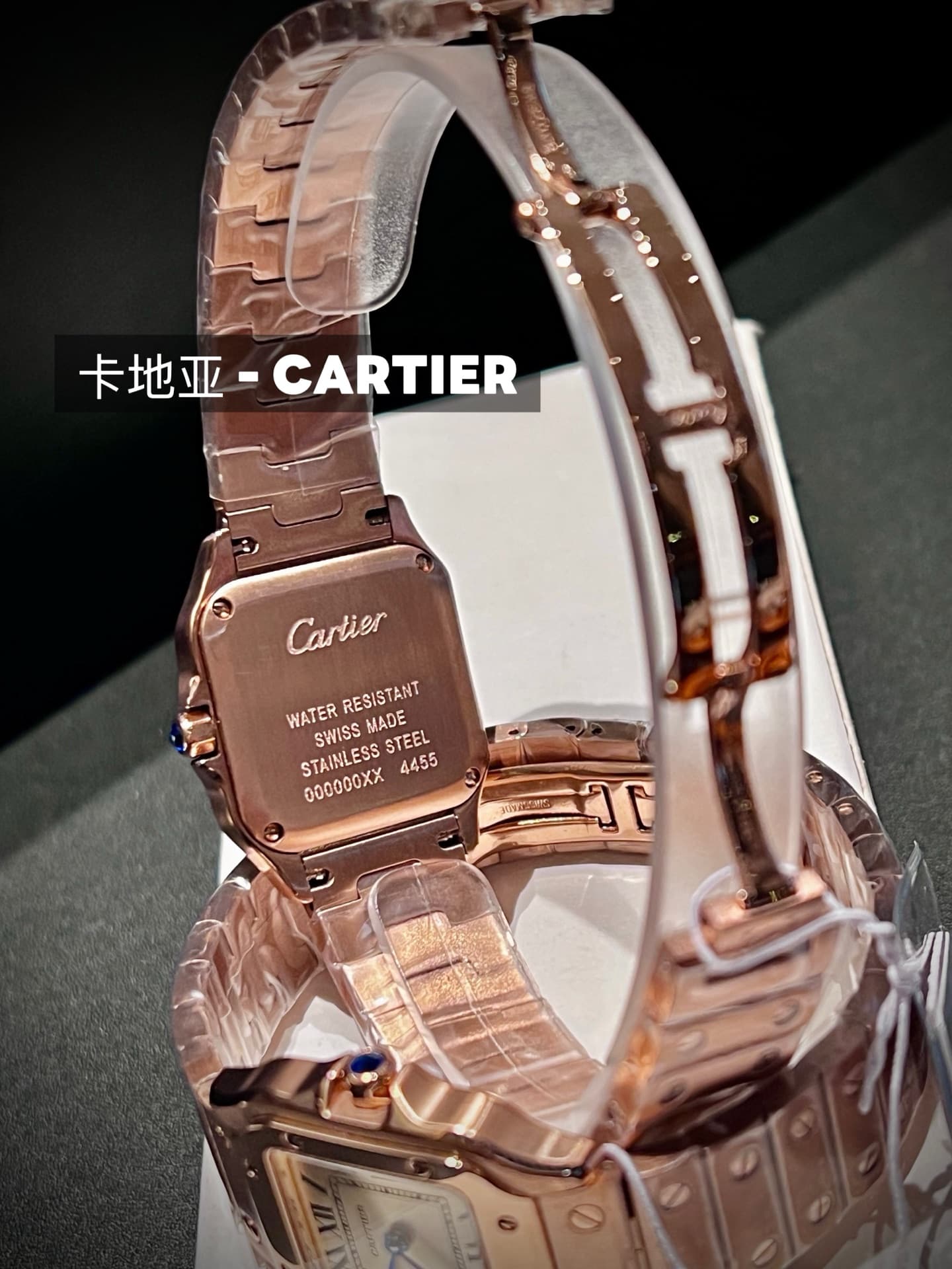 Cartier White Mini Watch