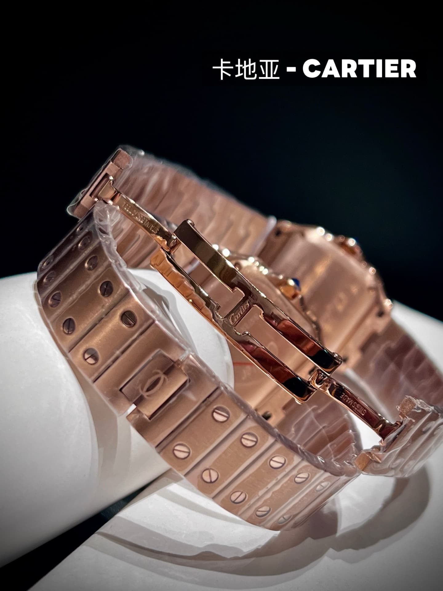 Cartier White Mini Watch