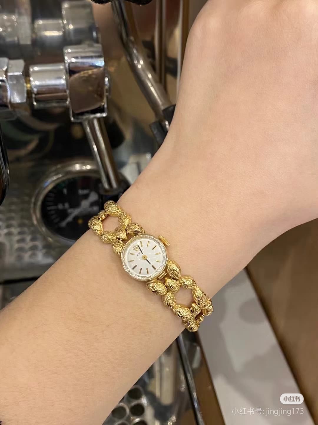 Rolex Watch