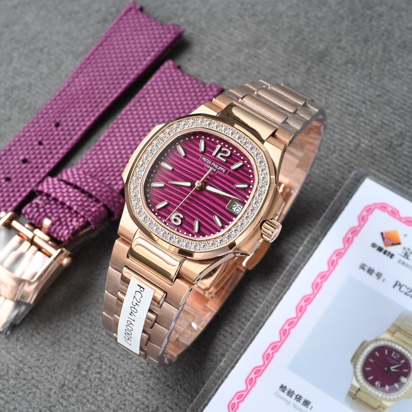 Patek Philippe Gold Watch