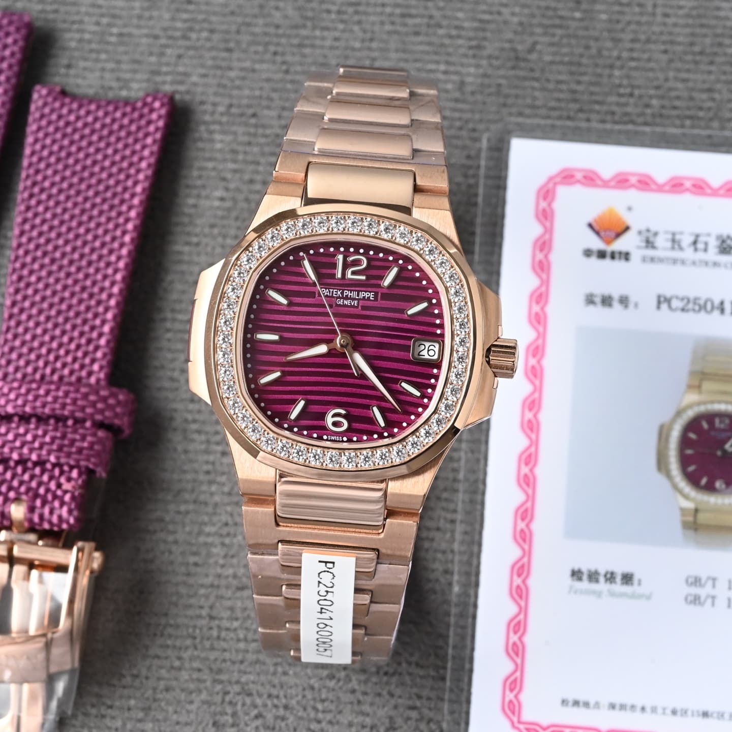 Patek Philippe Gold Watch