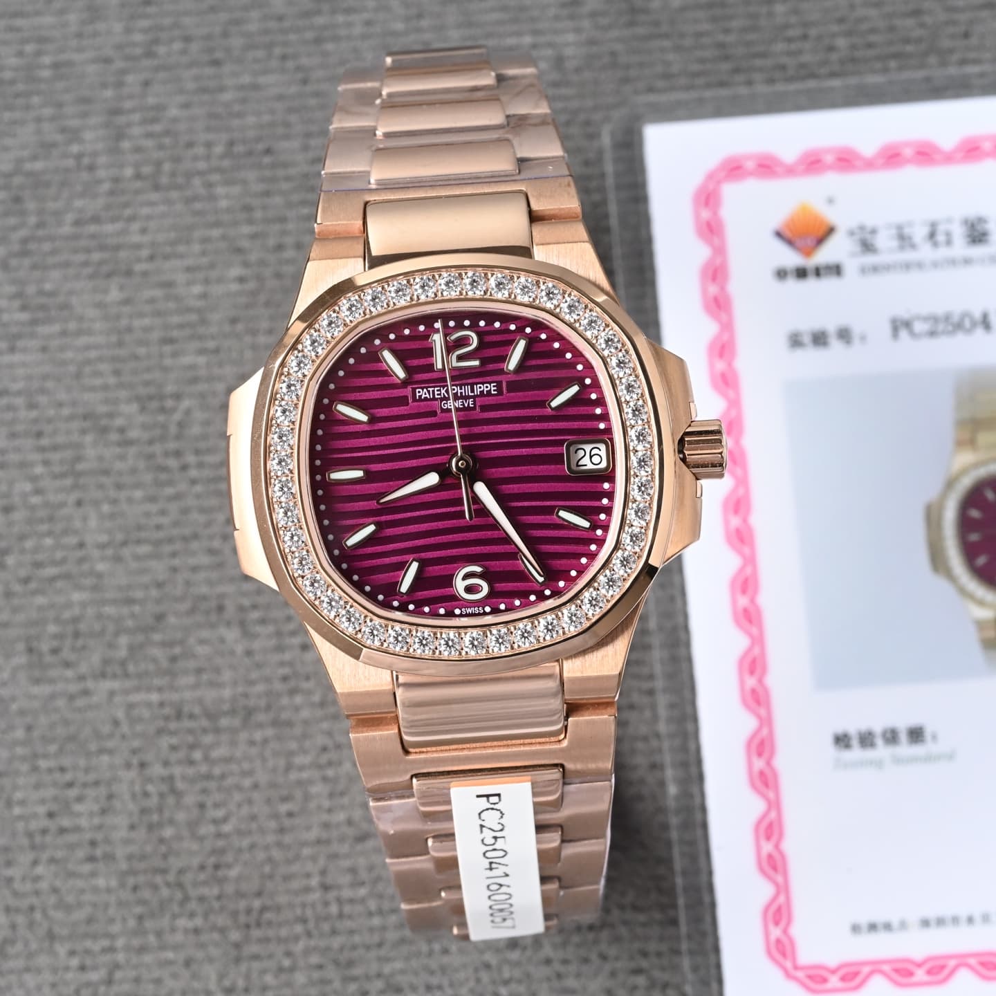 Patek Philippe Gold Watch