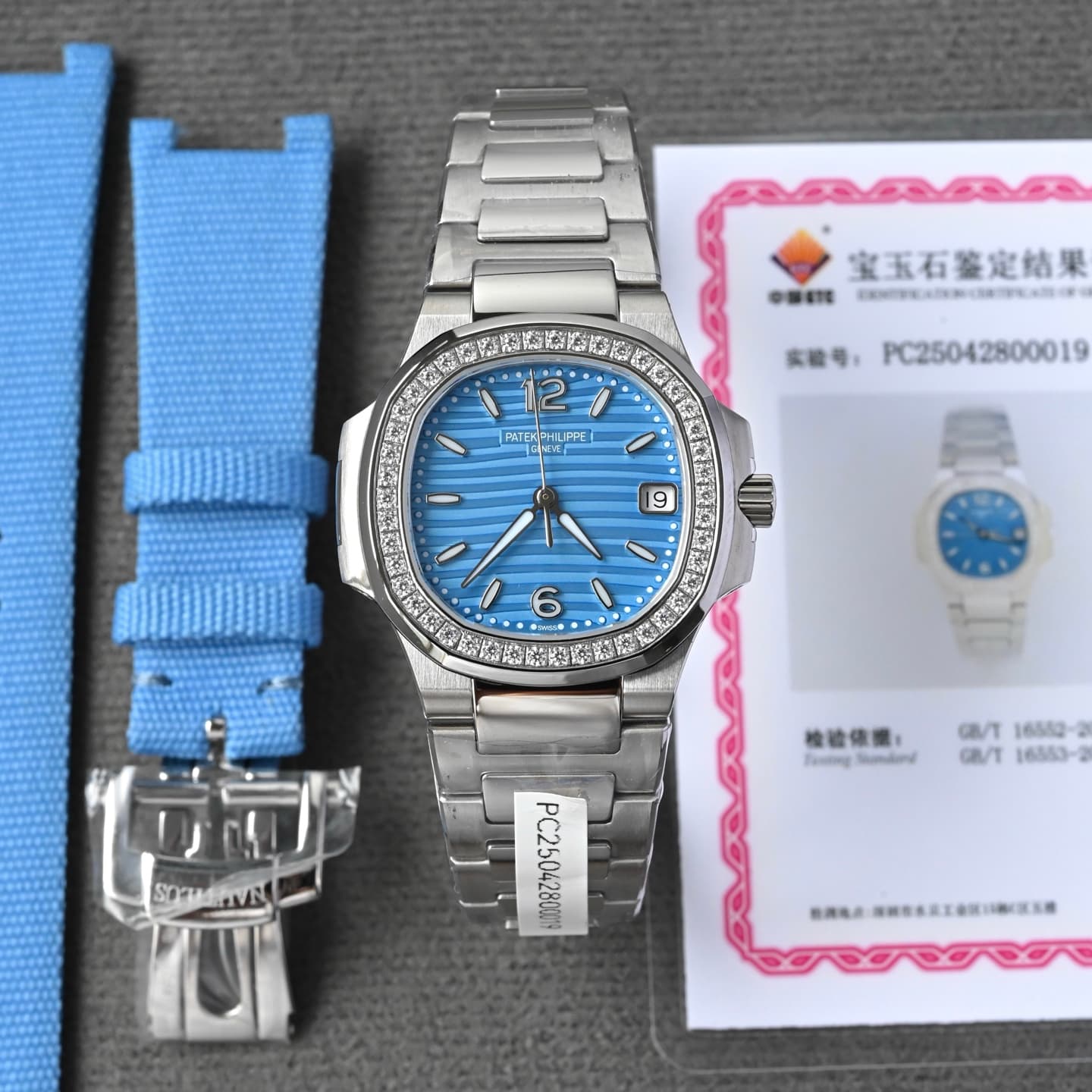 Patek Philippe Gold Watch