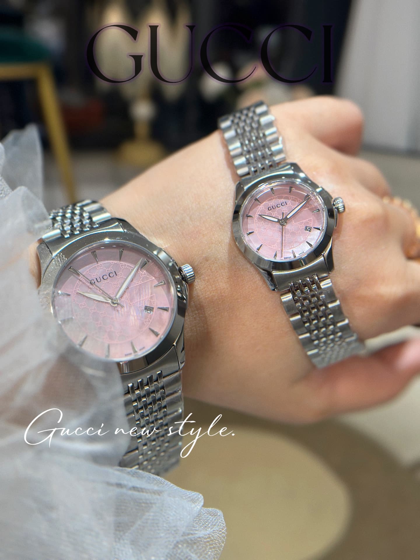 Gucci Watch