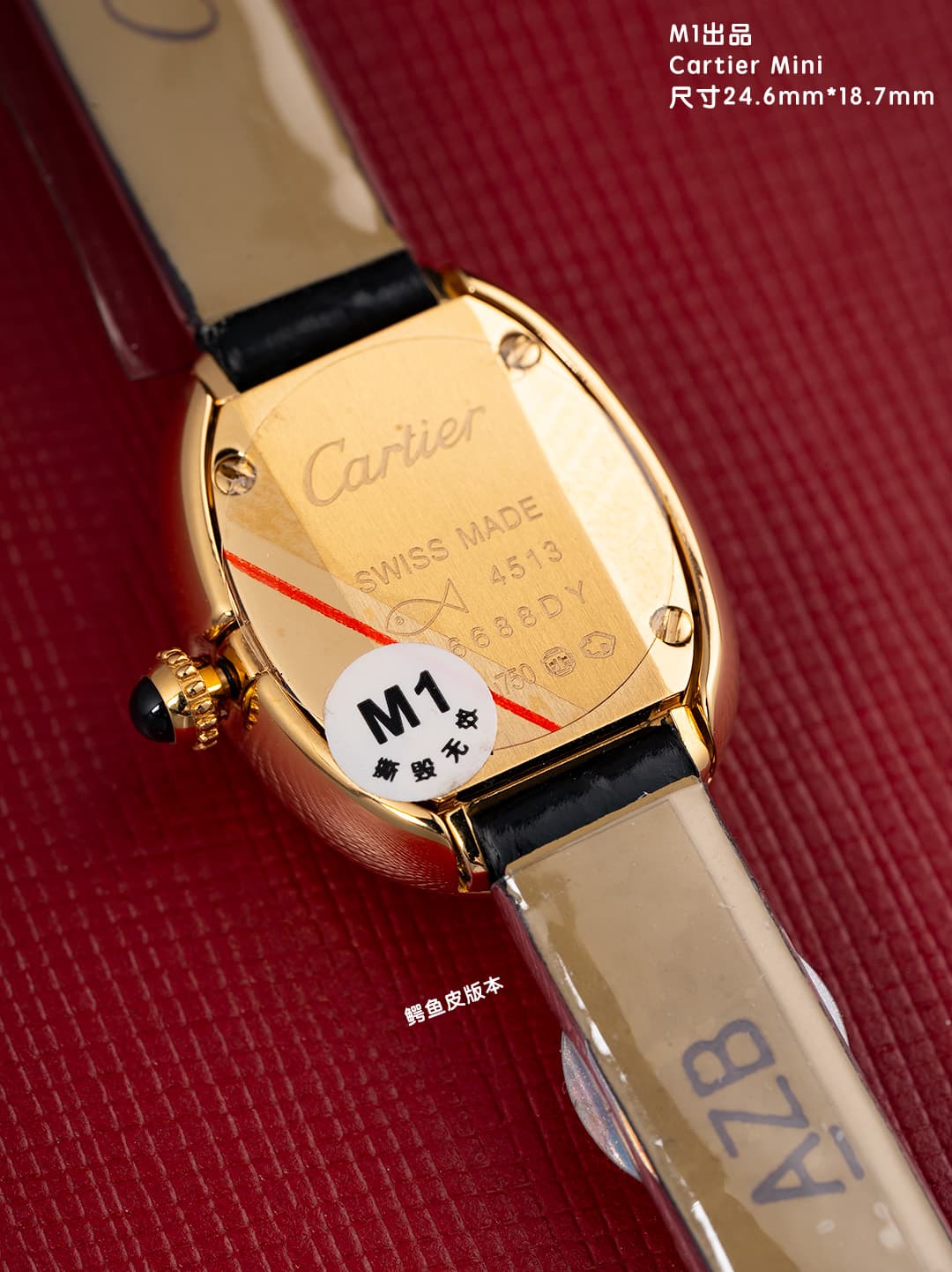 Cartier Blue Mini Watch