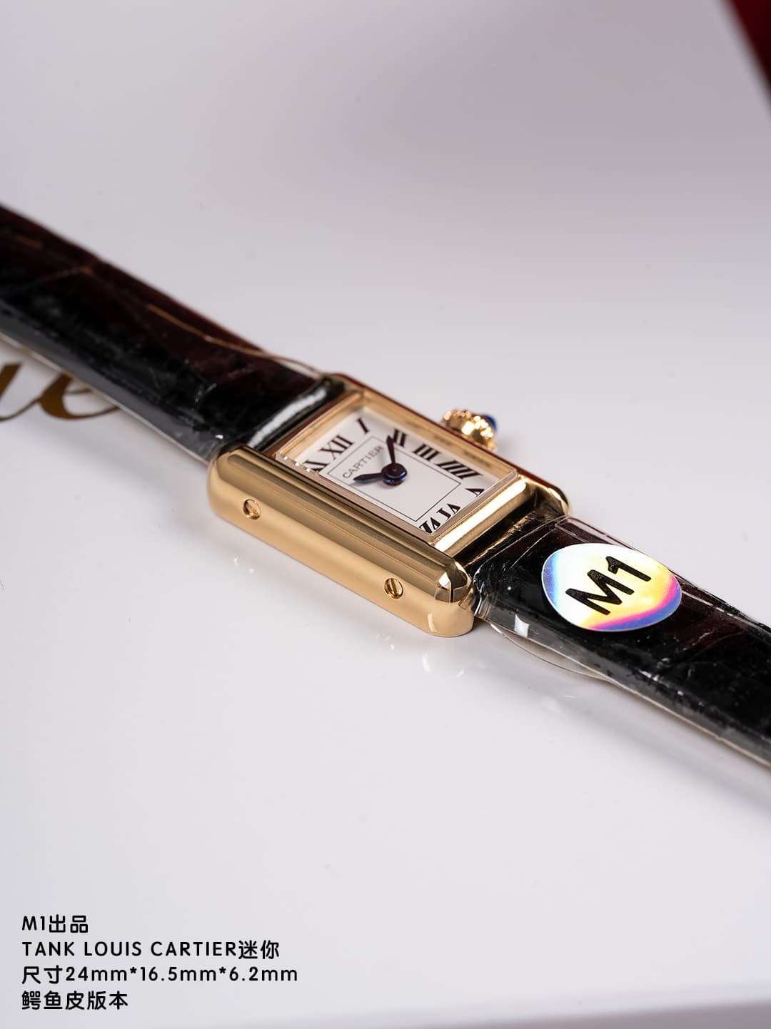Cartier Black Mini Watch