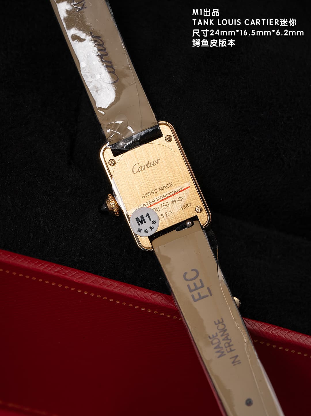 Cartier Black Mini Watch