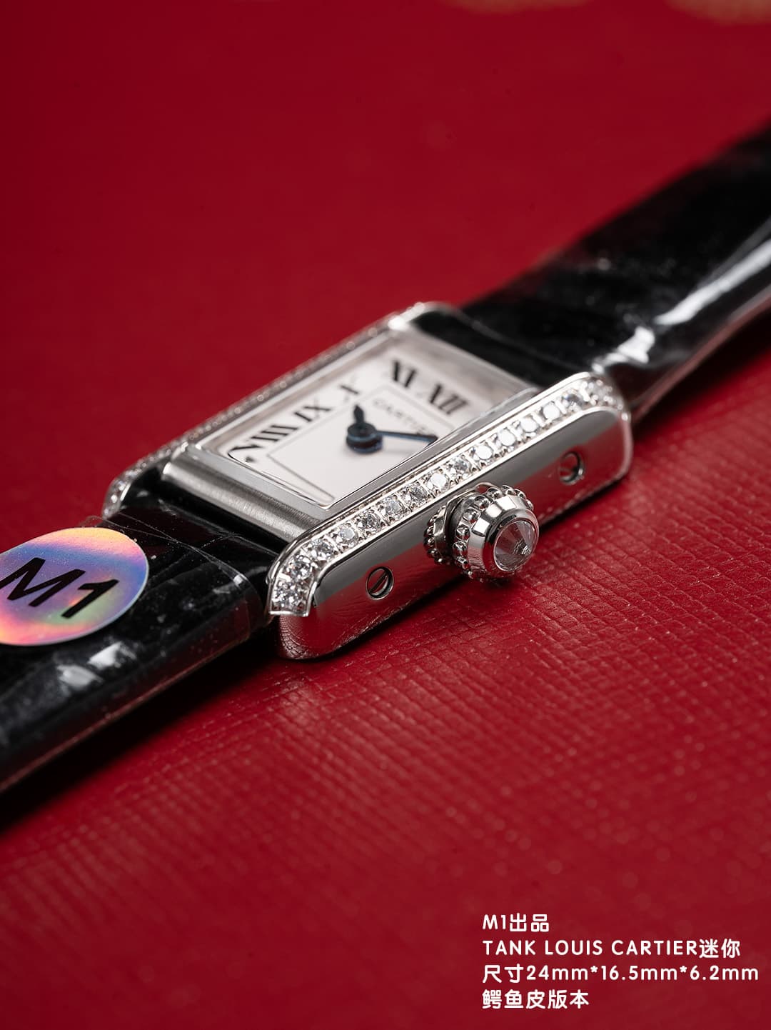 Cartier Black Mini Watch