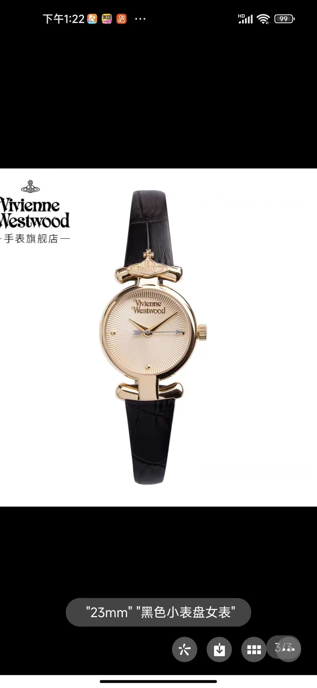 Luxury Brand Gold Watch