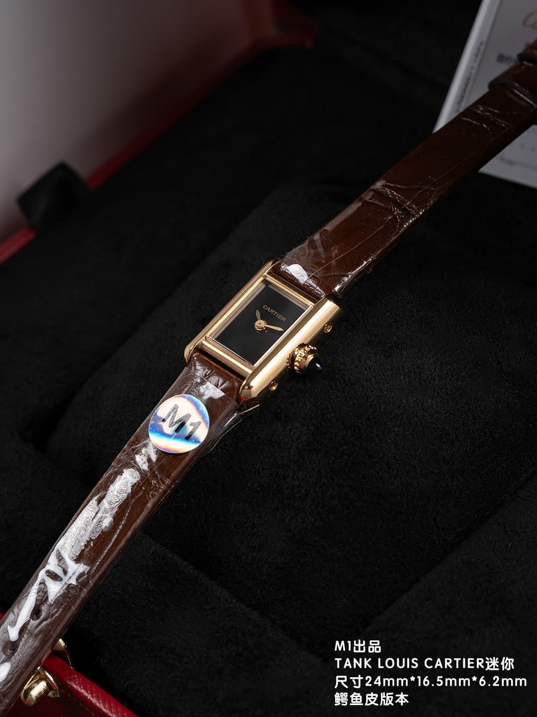 Cartier Black Mini Watch