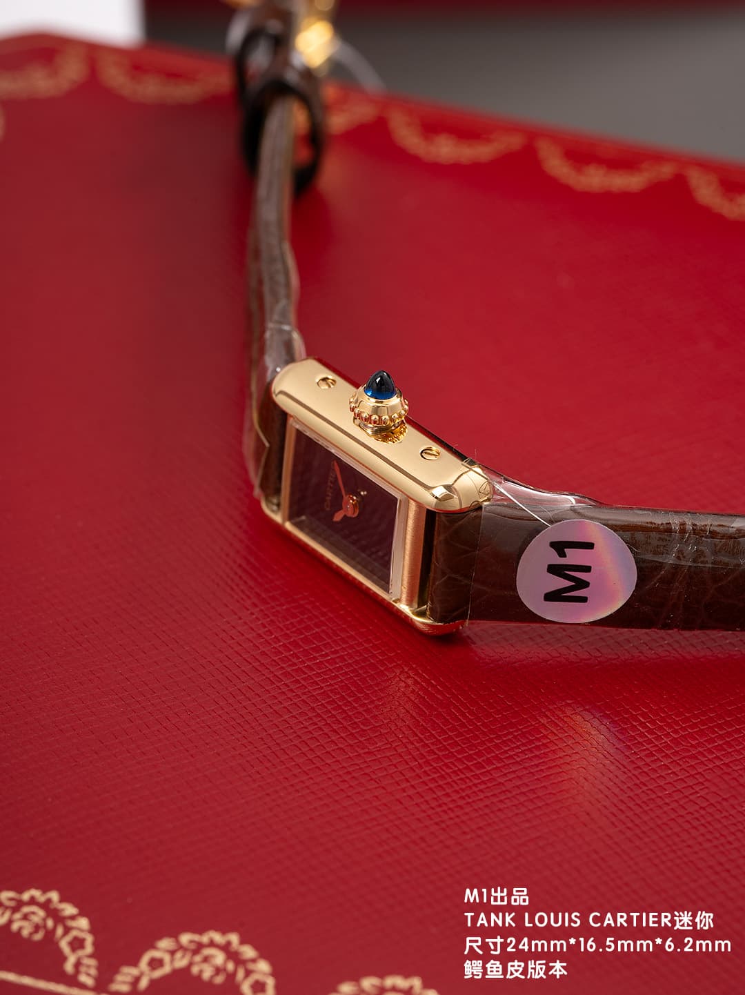 Cartier Black Mini Watch
