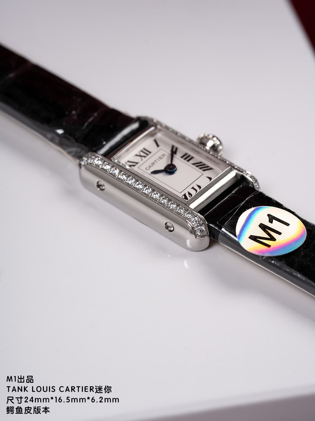 Cartier Black Mini Watch