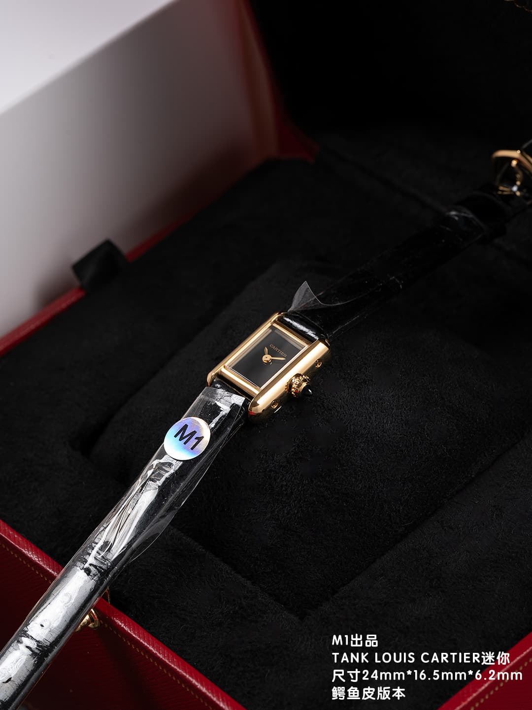 Cartier Black Mini Watch