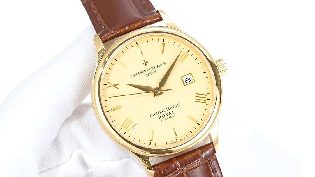 Vacheron Constantin White Watch