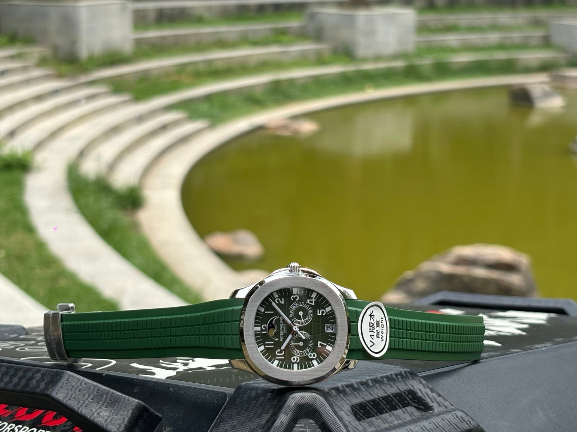 Patek Philippe White Watch Au750