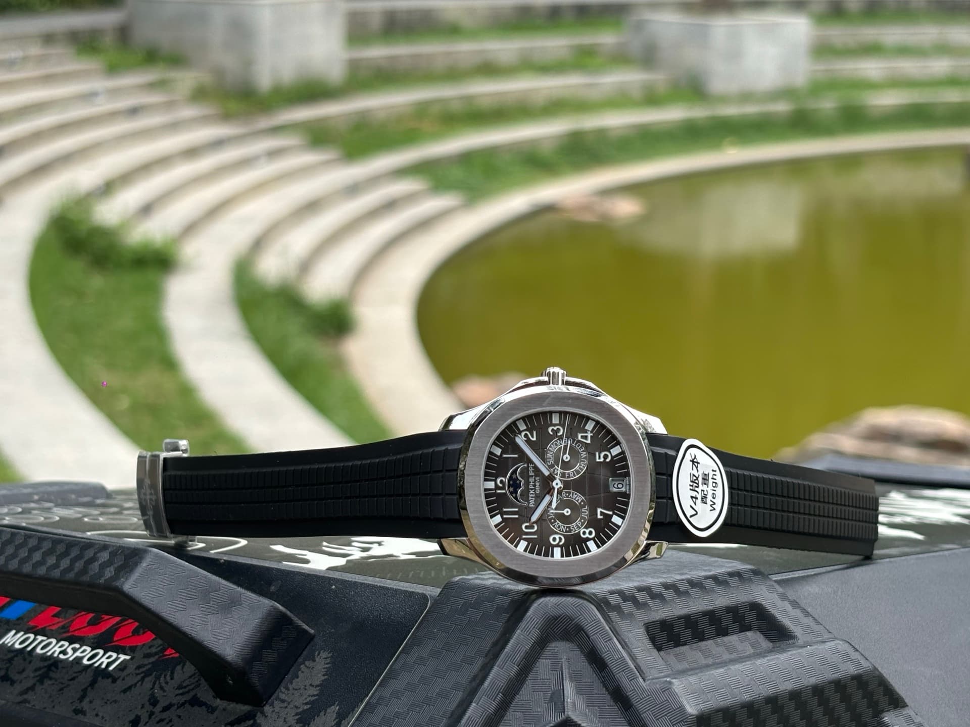 Patek Philippe White Watch Au750