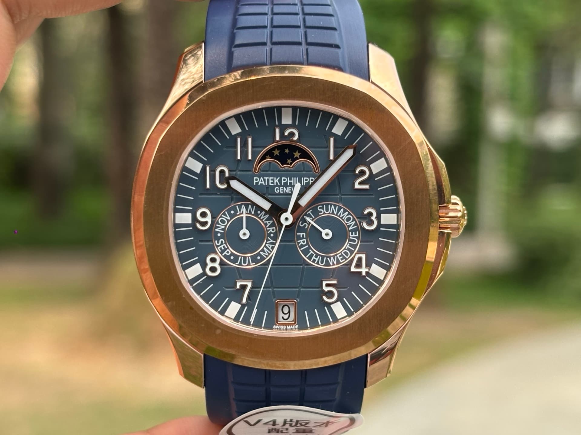 Patek Philippe Watch Au750