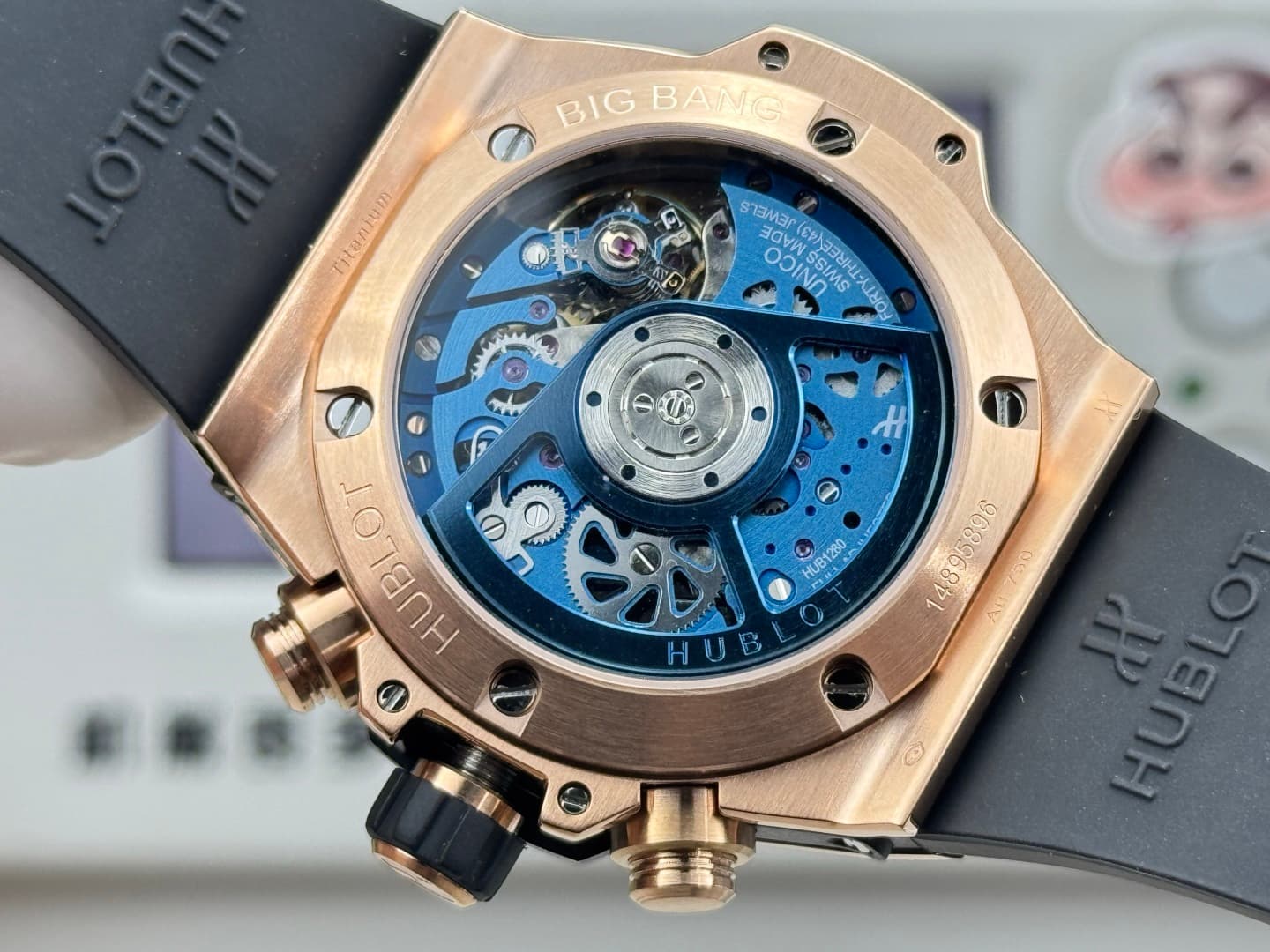 Hublot Watch
