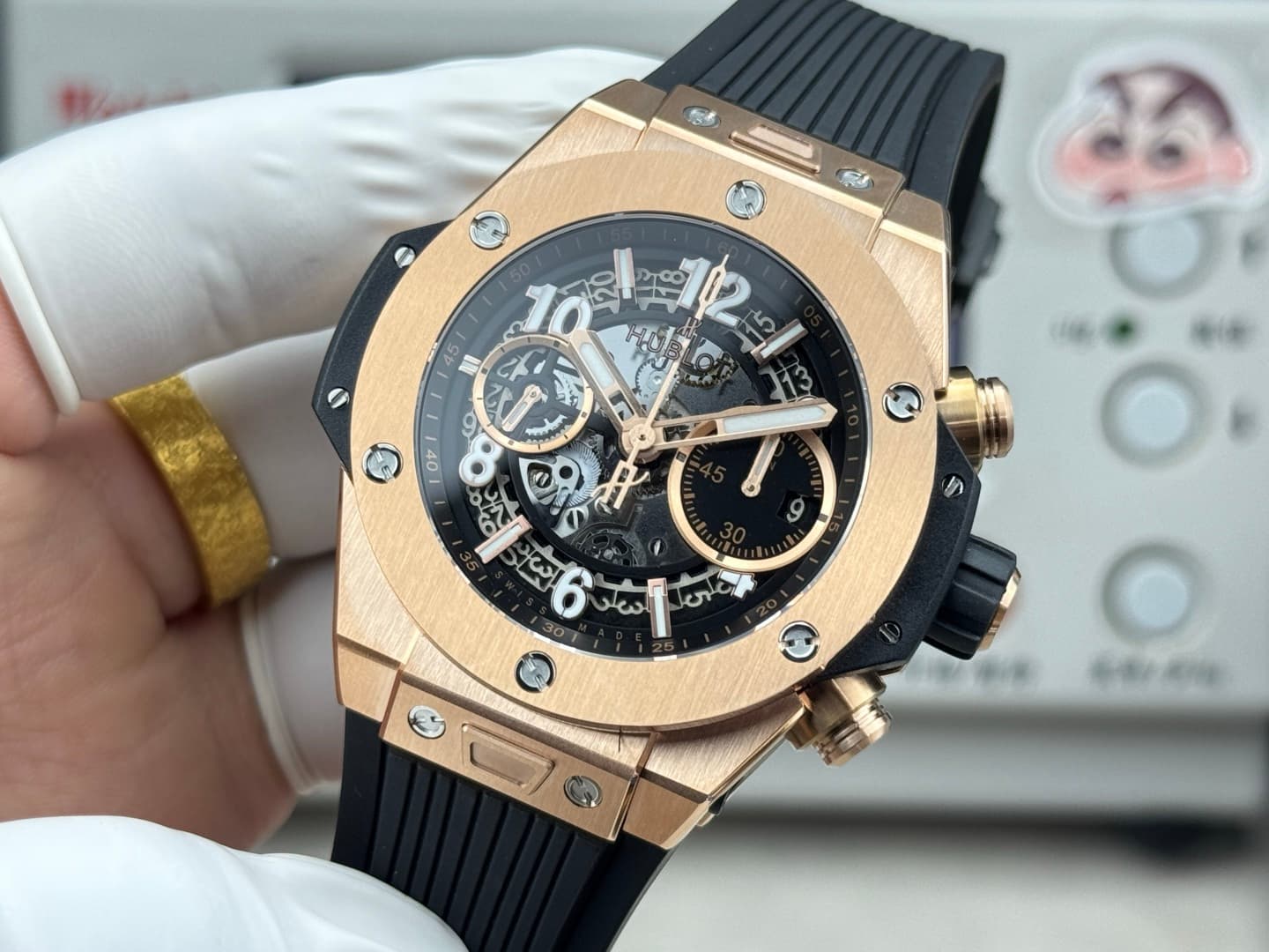 Hublot Watch