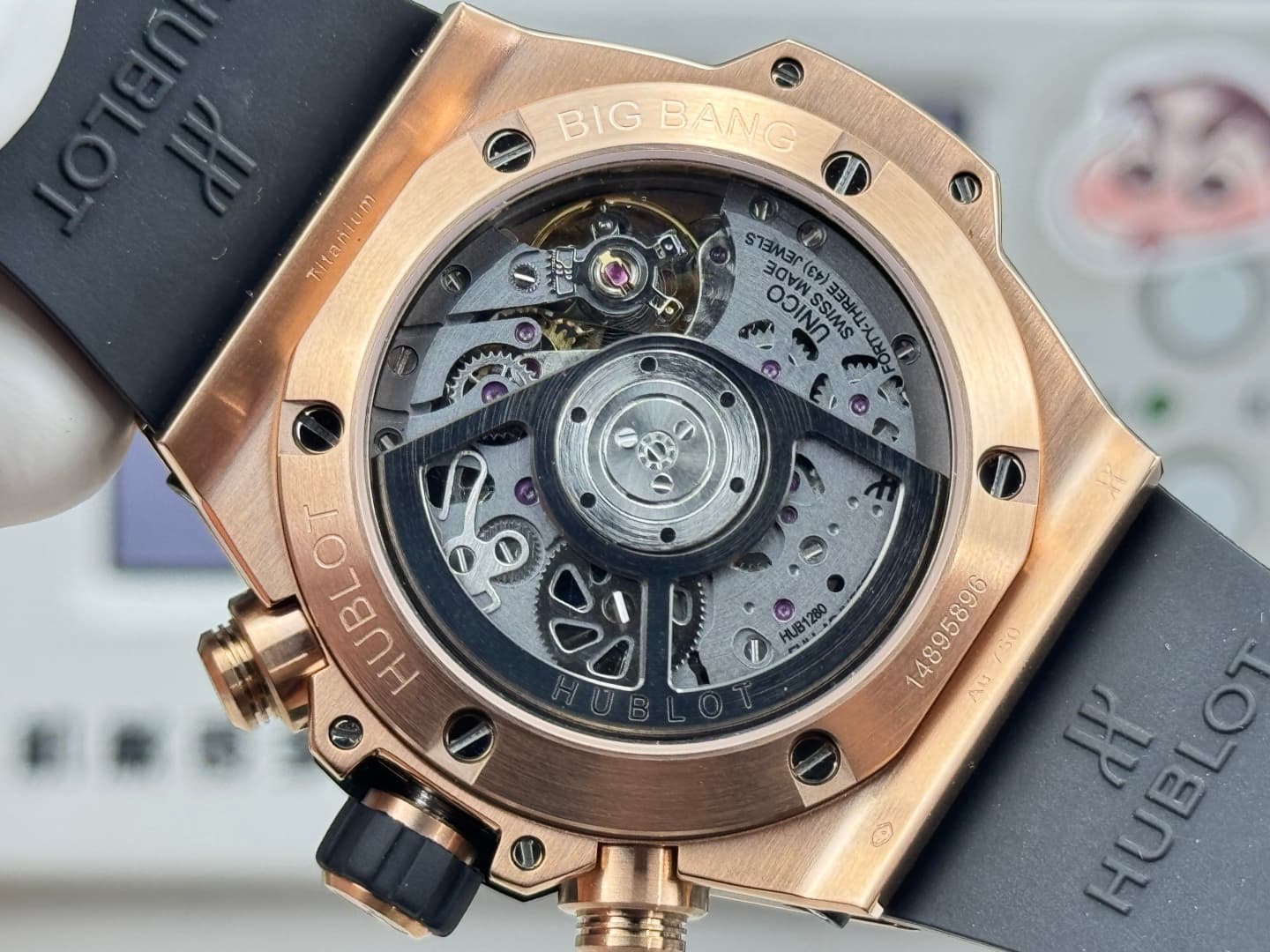 Hublot Watch