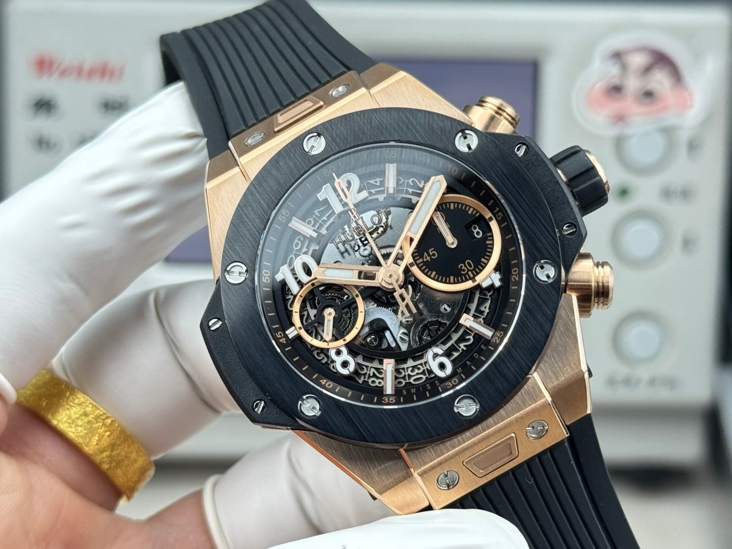 Hublot Watch
