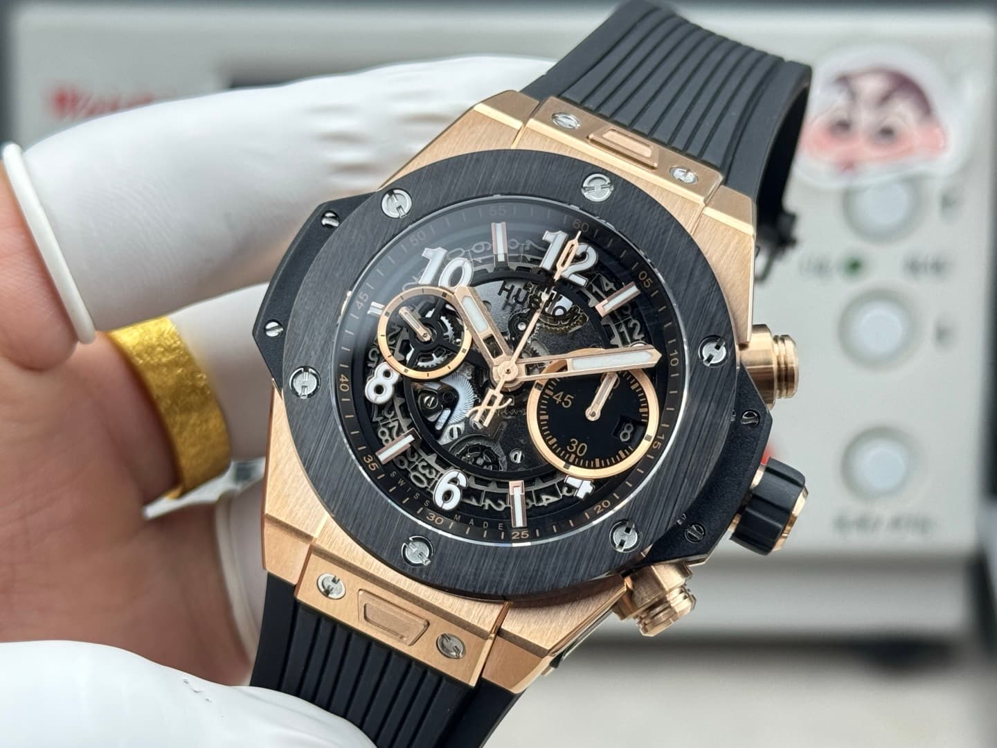 Hublot Watch