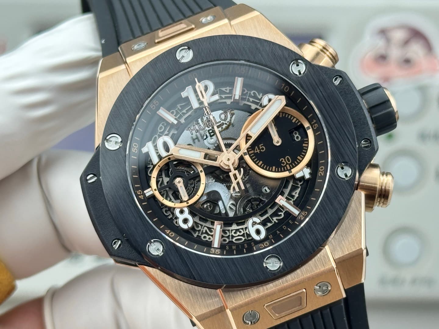Hublot Watch