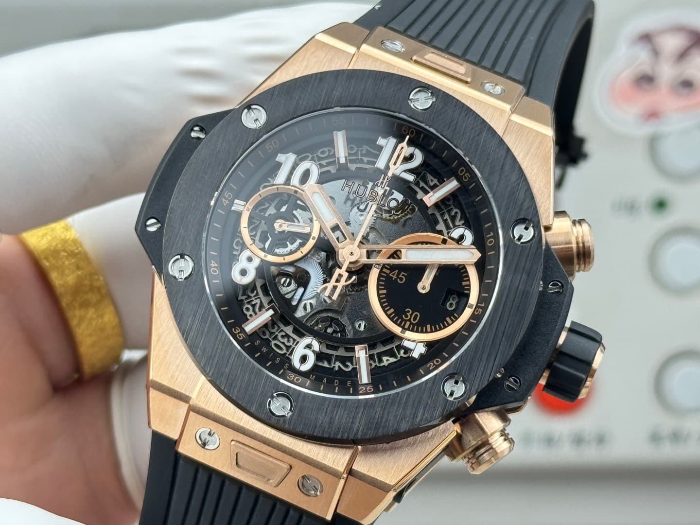 Hublot Watch