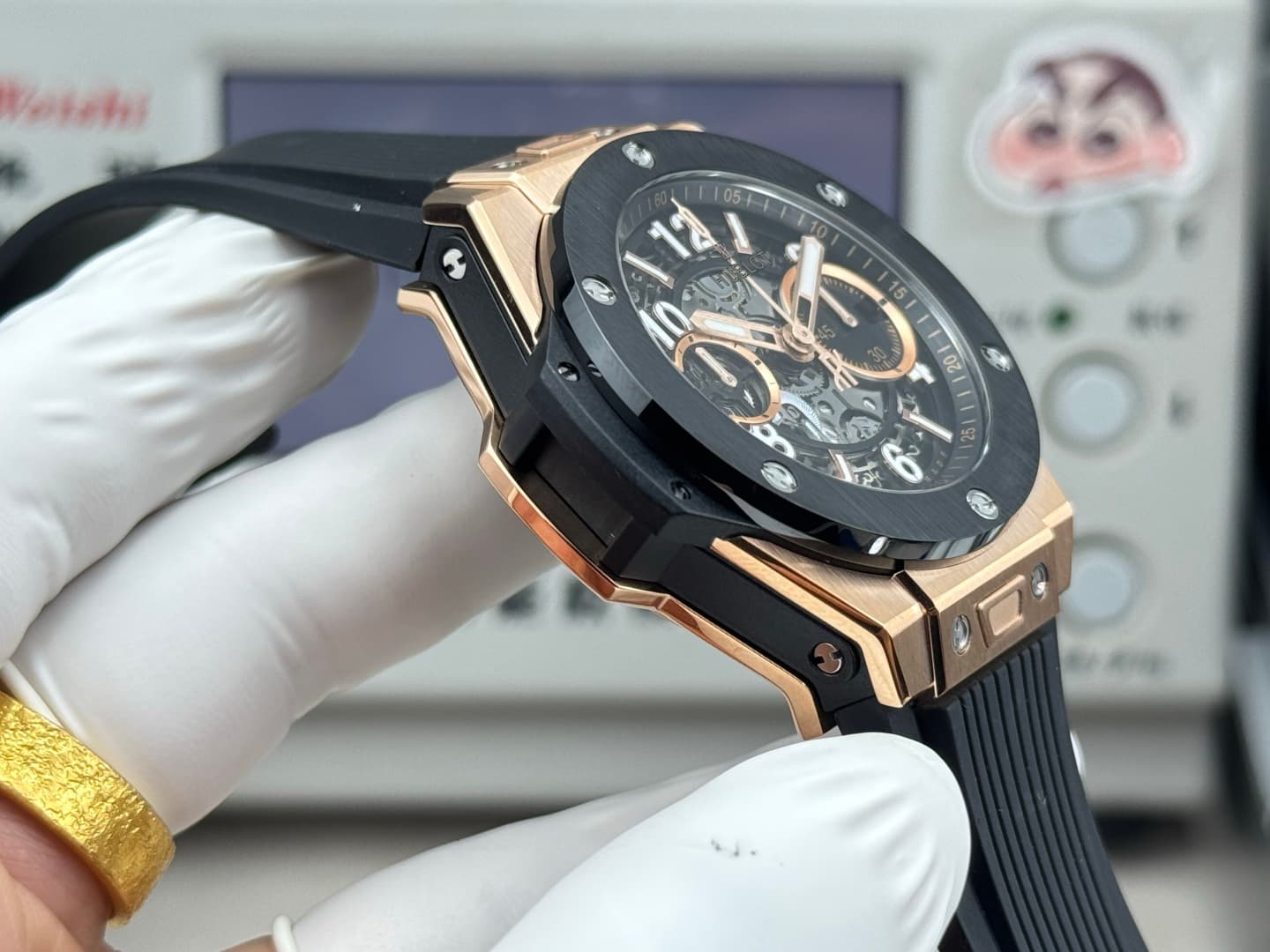 Hublot Watch