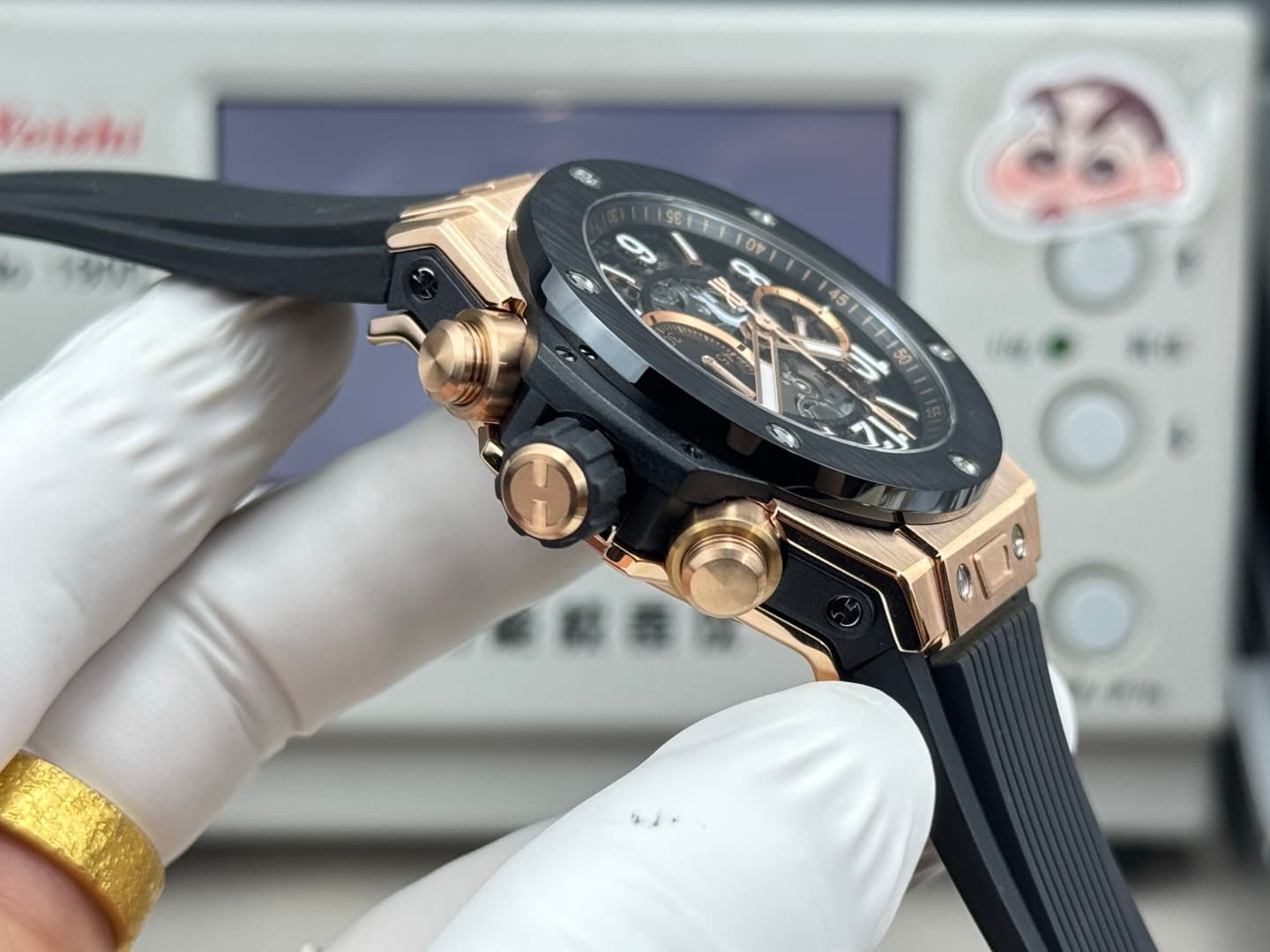 Hublot Watch