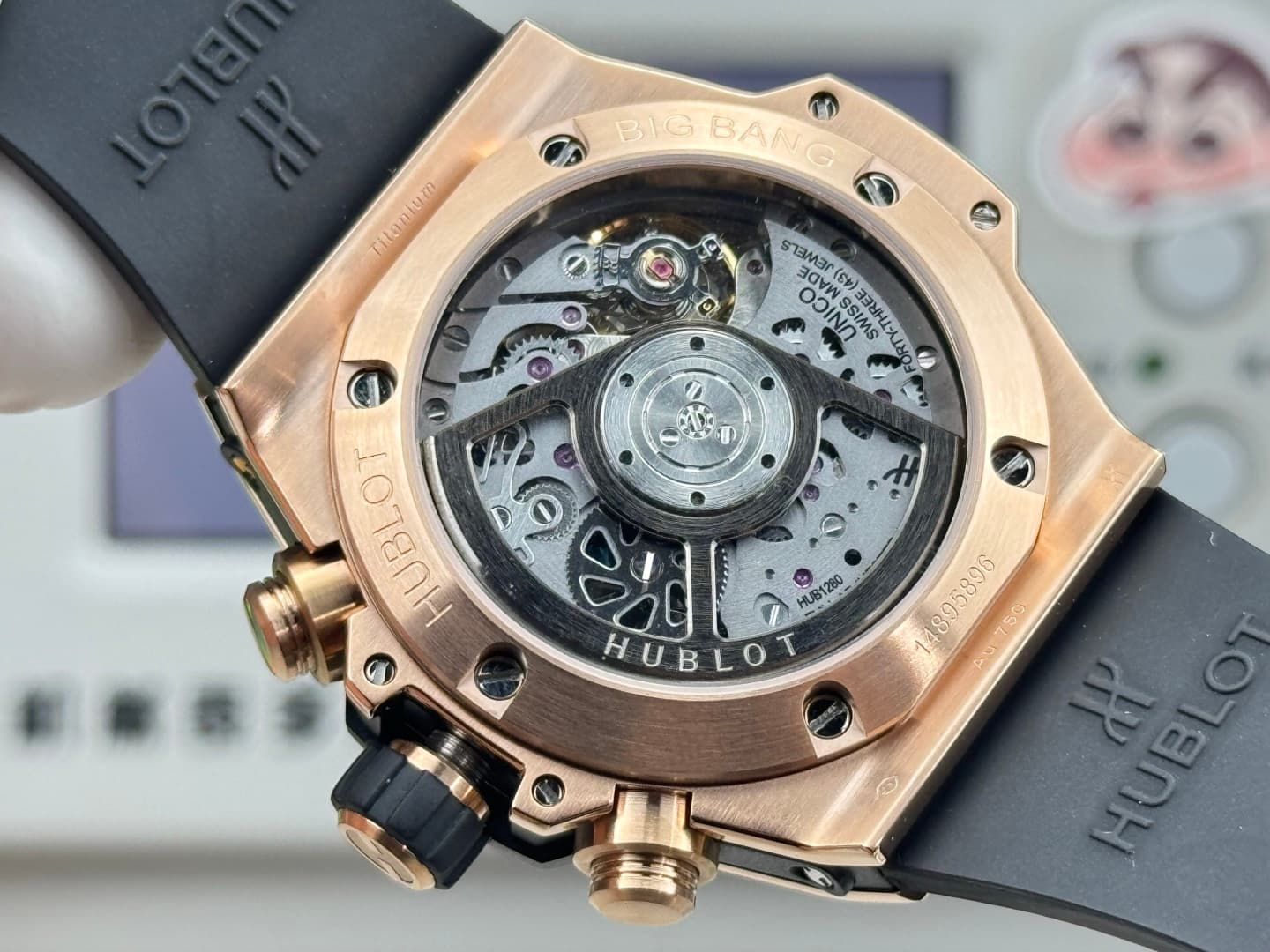 Hublot Watch