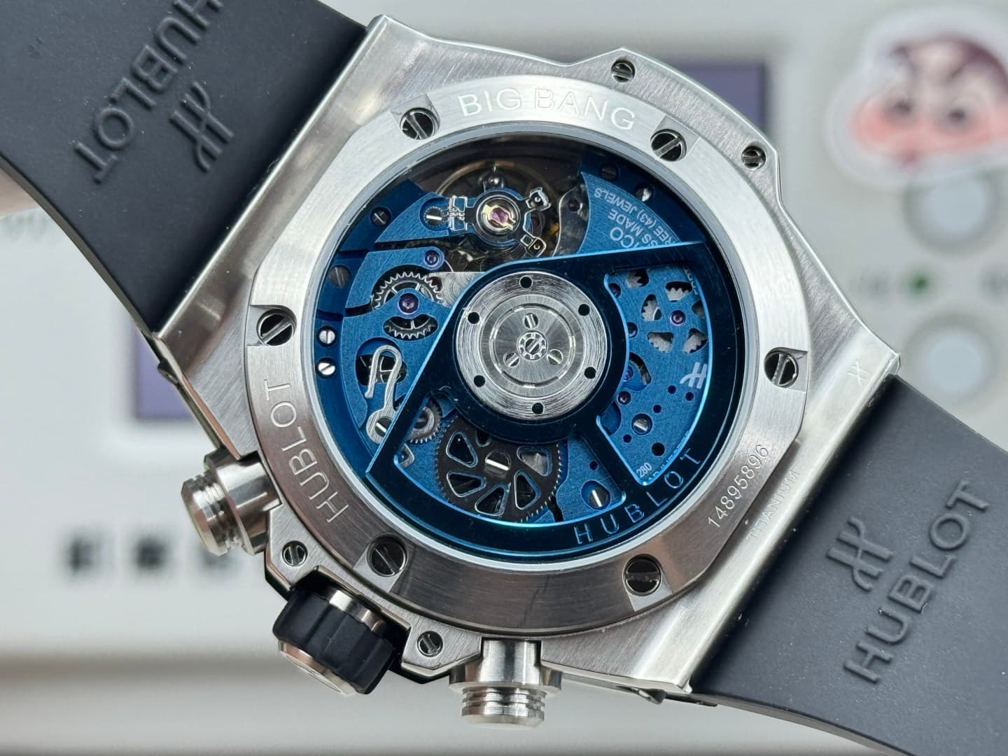 Hublot Watch