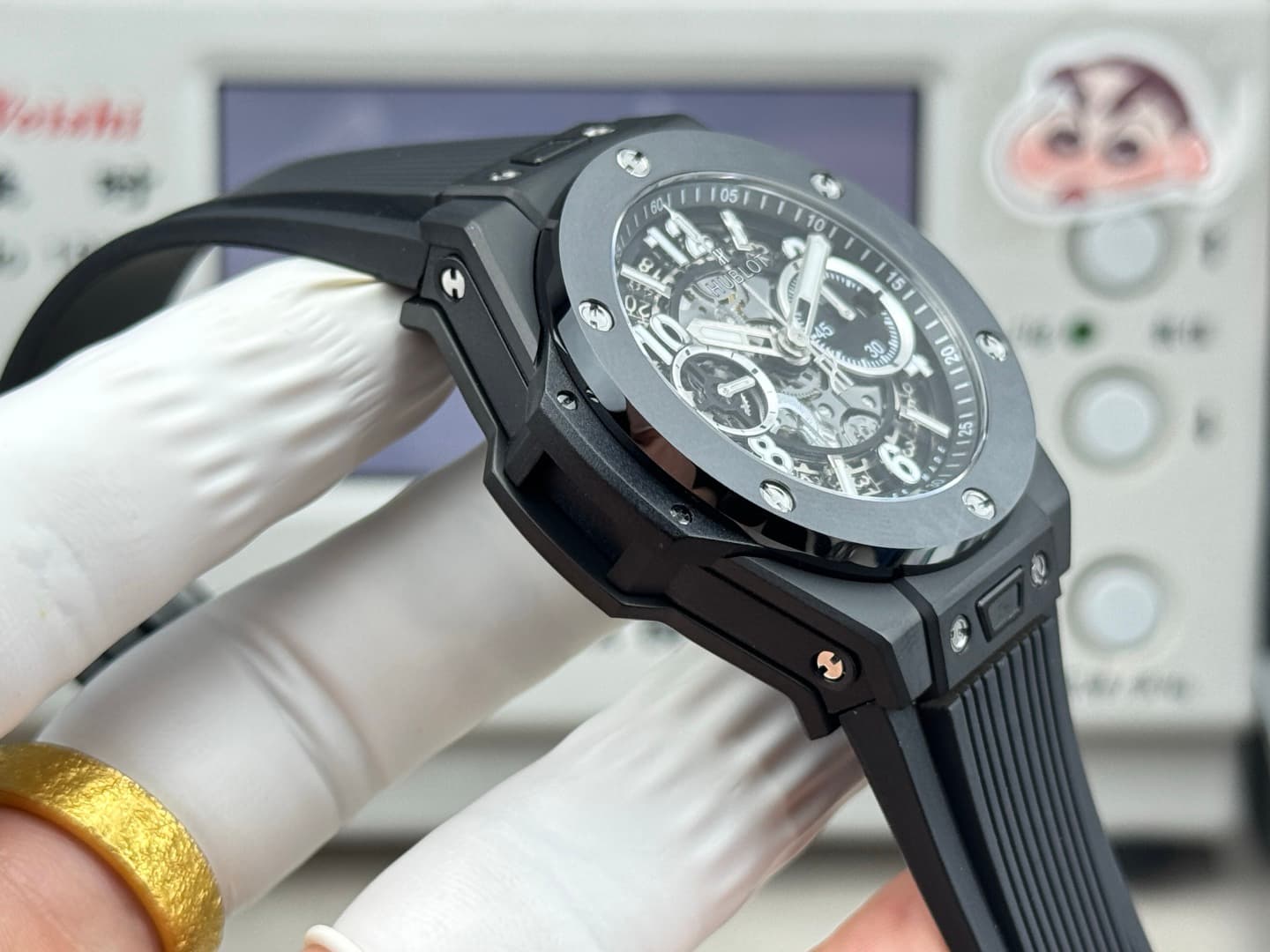 Hublot Watch