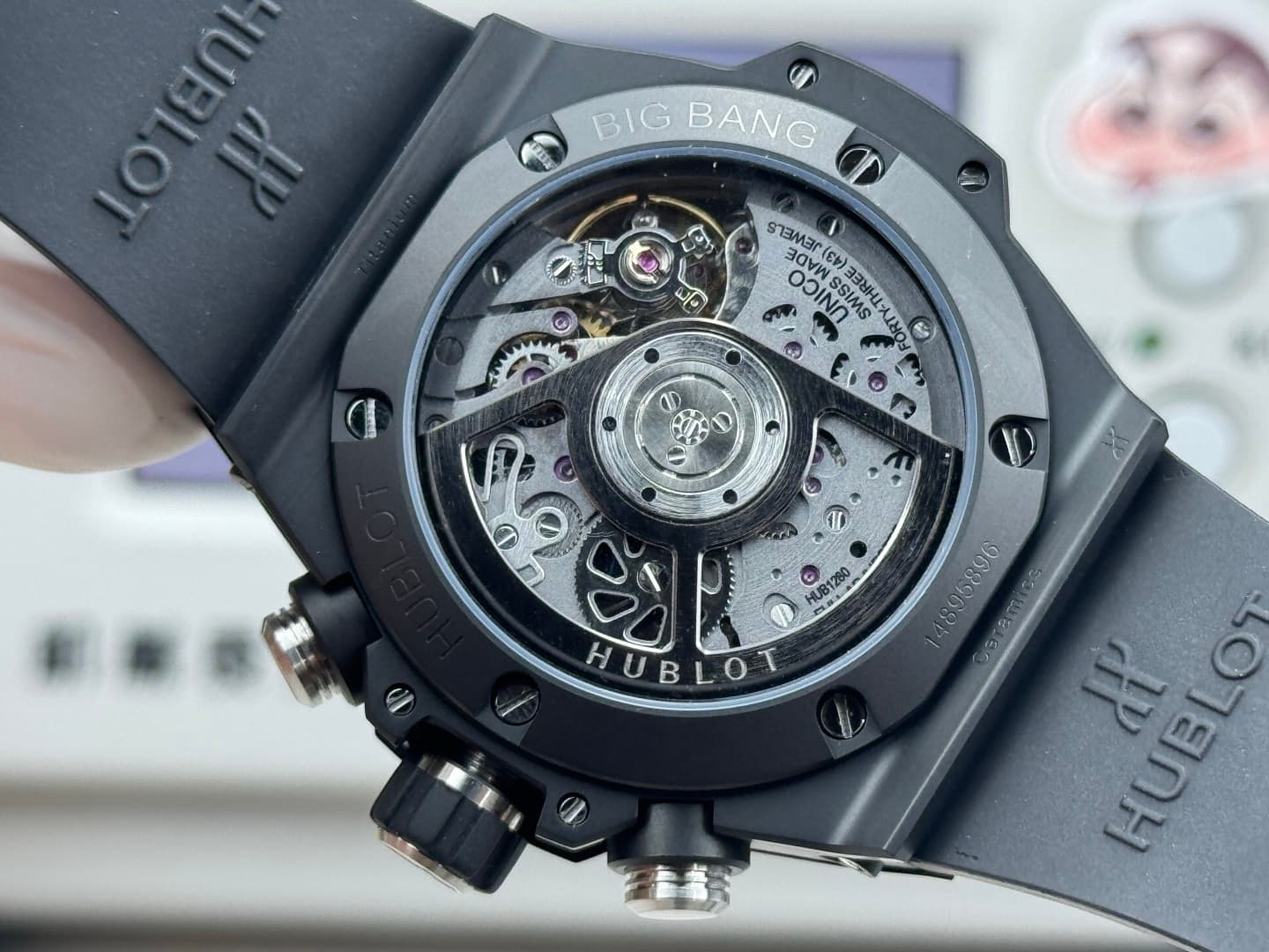 Hublot Watch