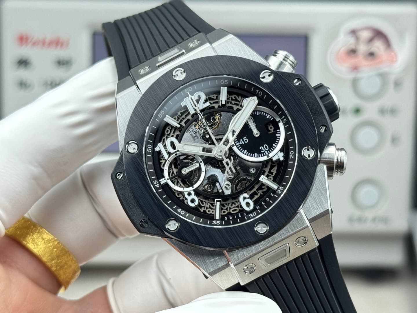 Hublot Watch